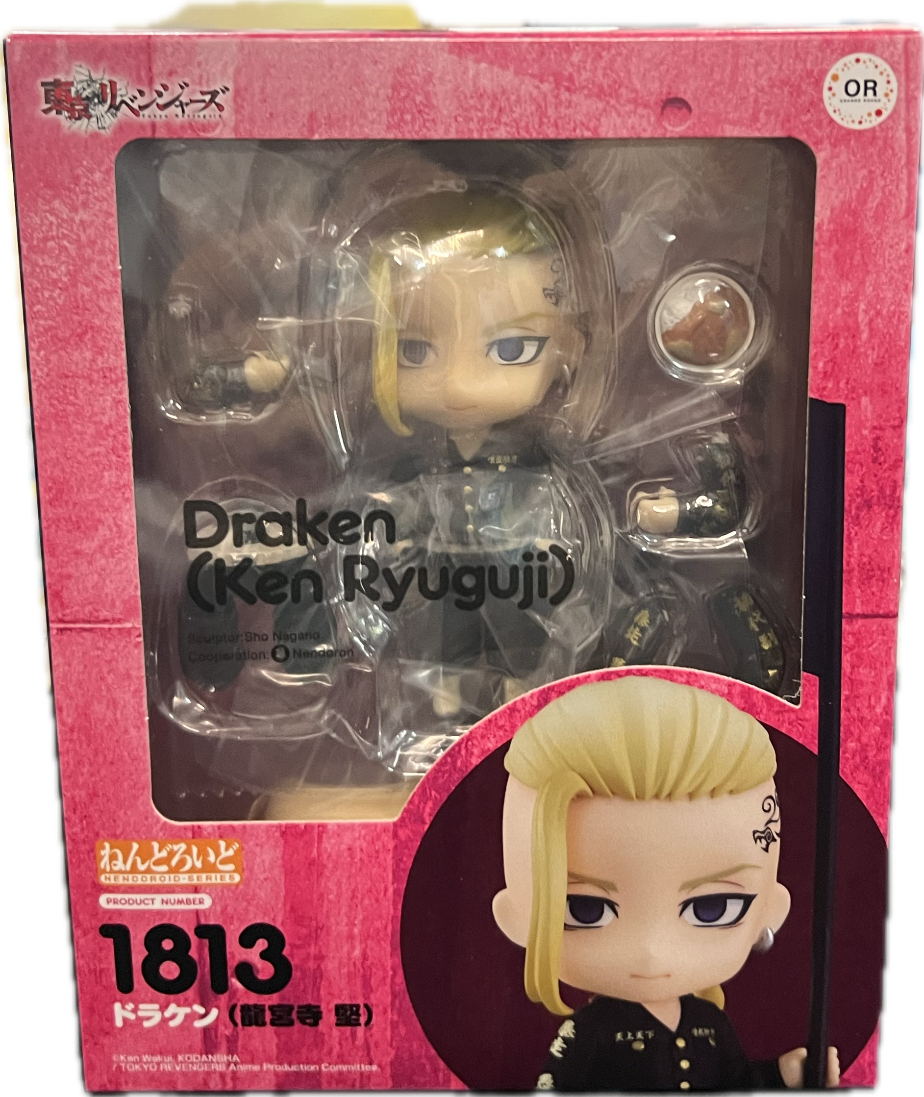 Draken (Ken Ryuguji) Figur Nendoroid 1813