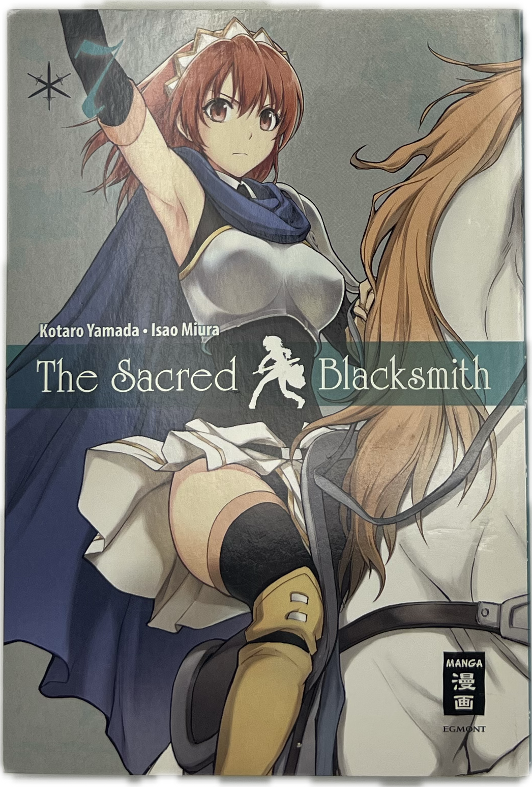 The Sacred Blacksmith 07