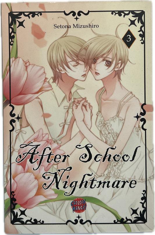 After School Nightmare 03