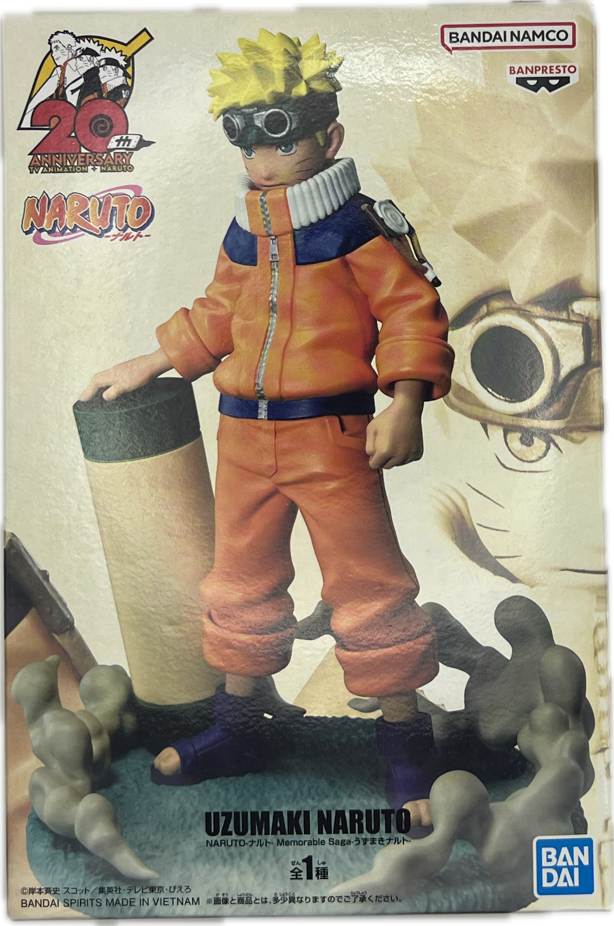 Naruto Uzumaki Figur
