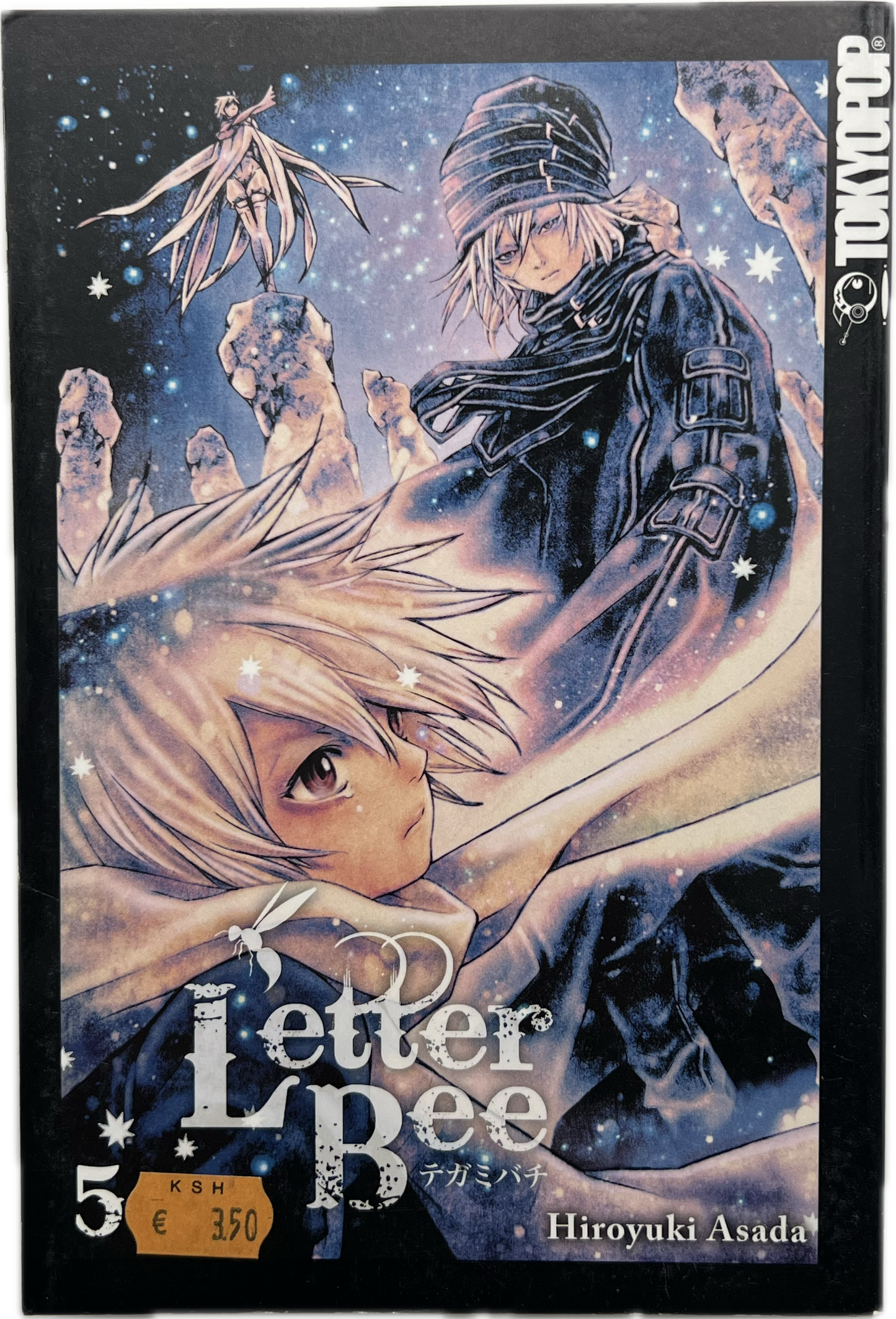 Letter Bee 05