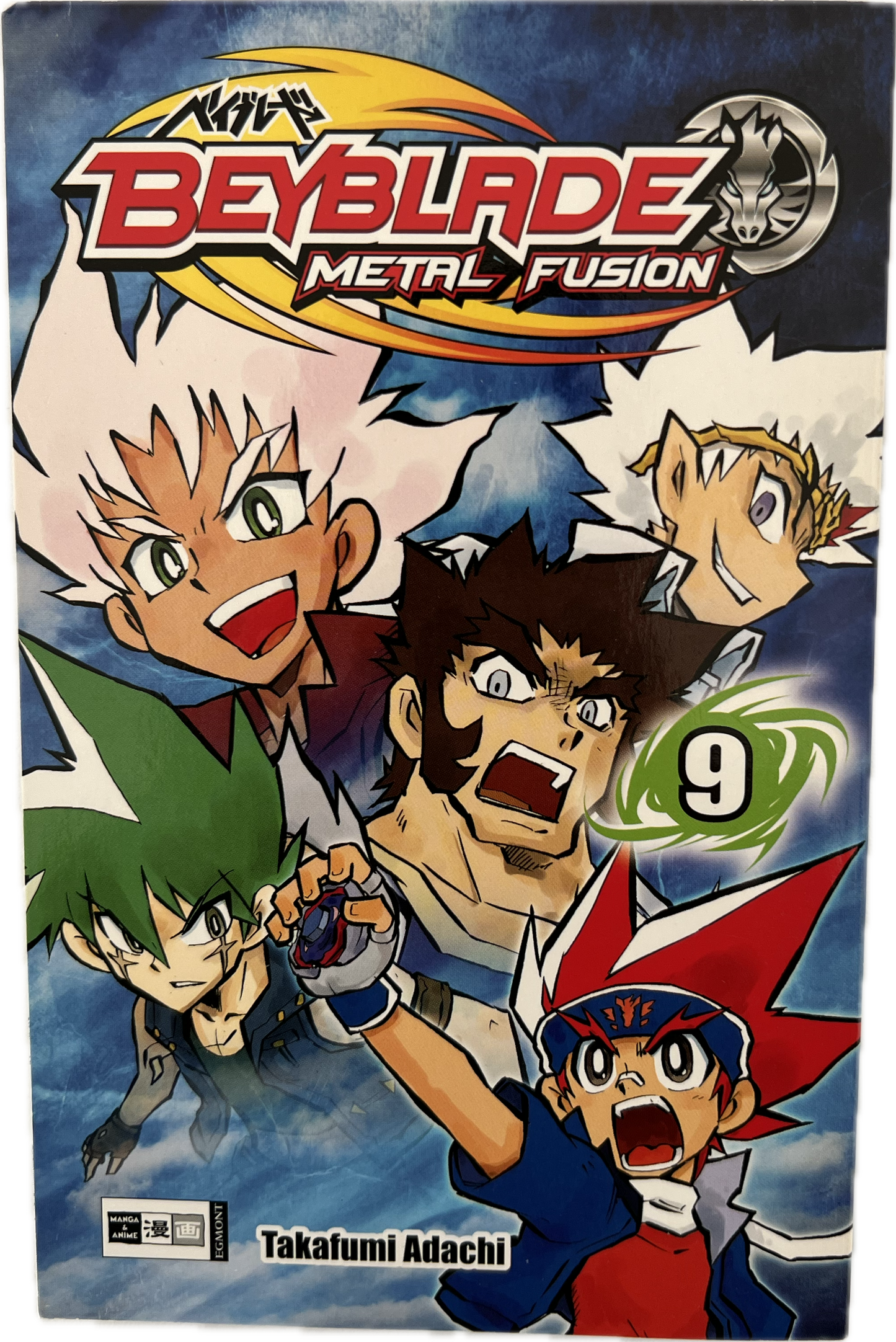 Beyblade Metal Fusion 9