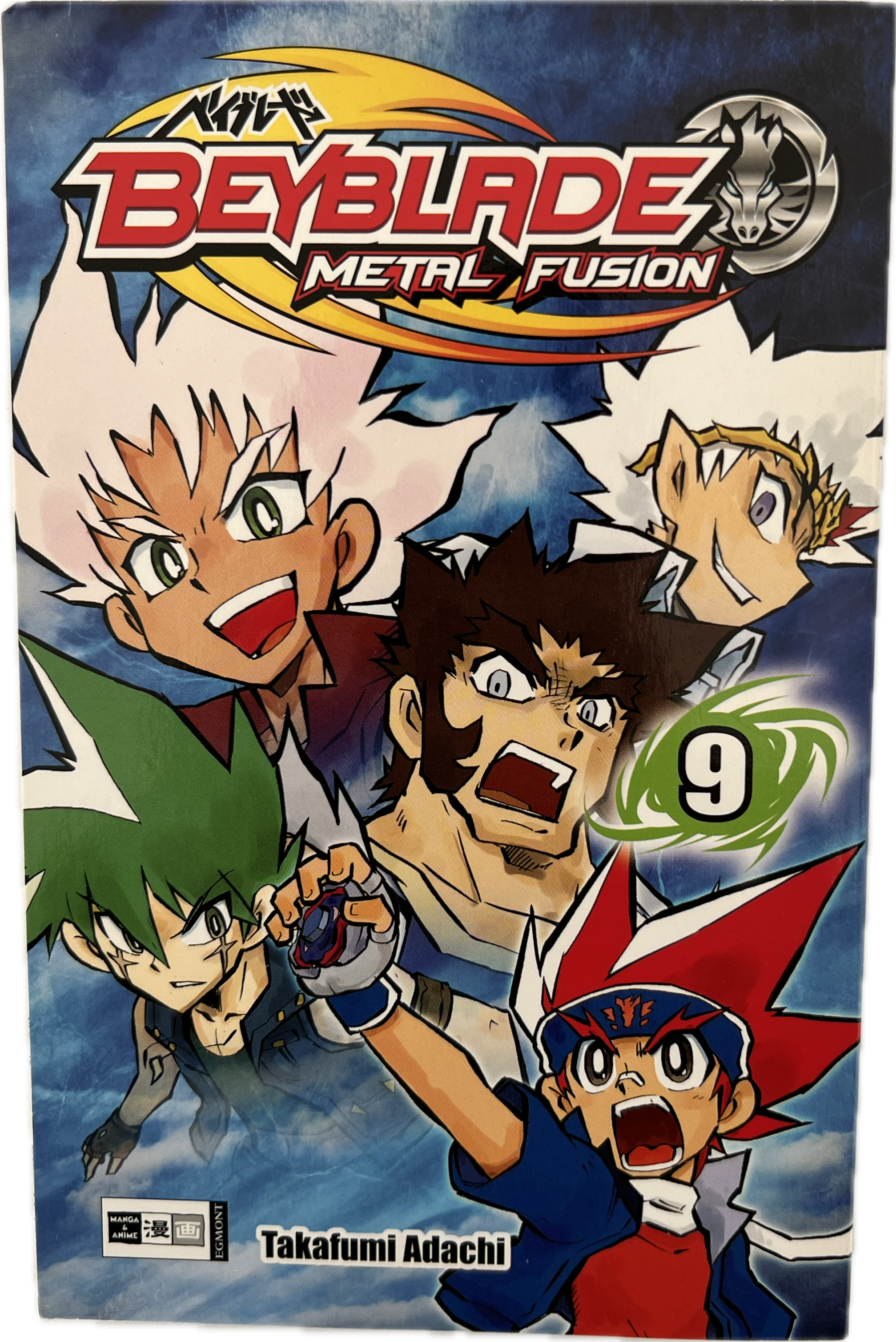 Beyblade Metal Fusion 9