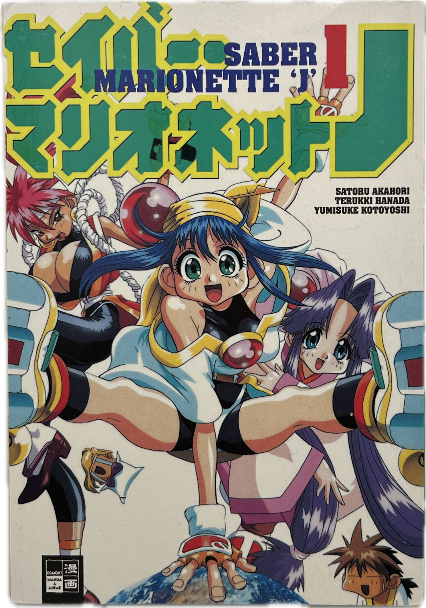 Saber Marionette J 01
