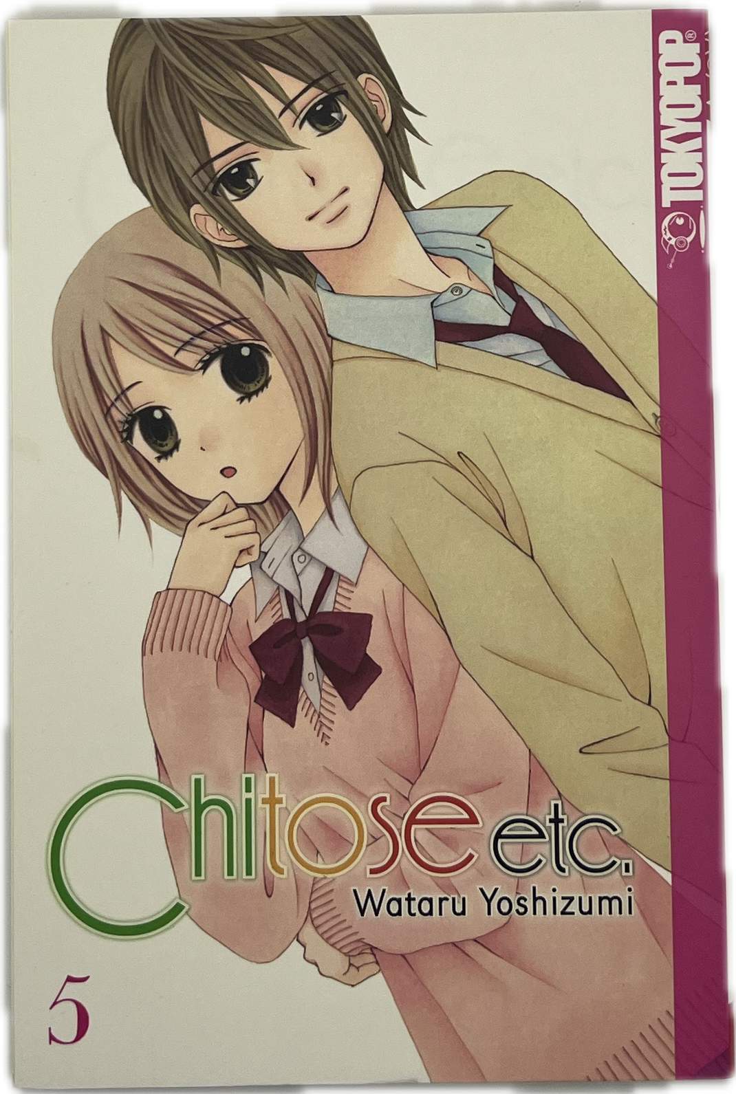 Chitose etc. 05
