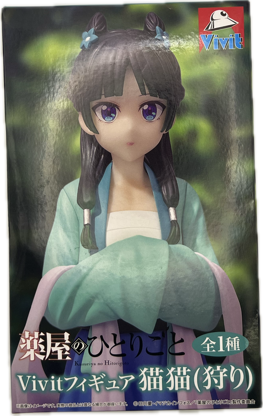 Maomao figurine