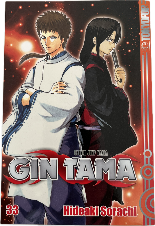 Gin Tama 33