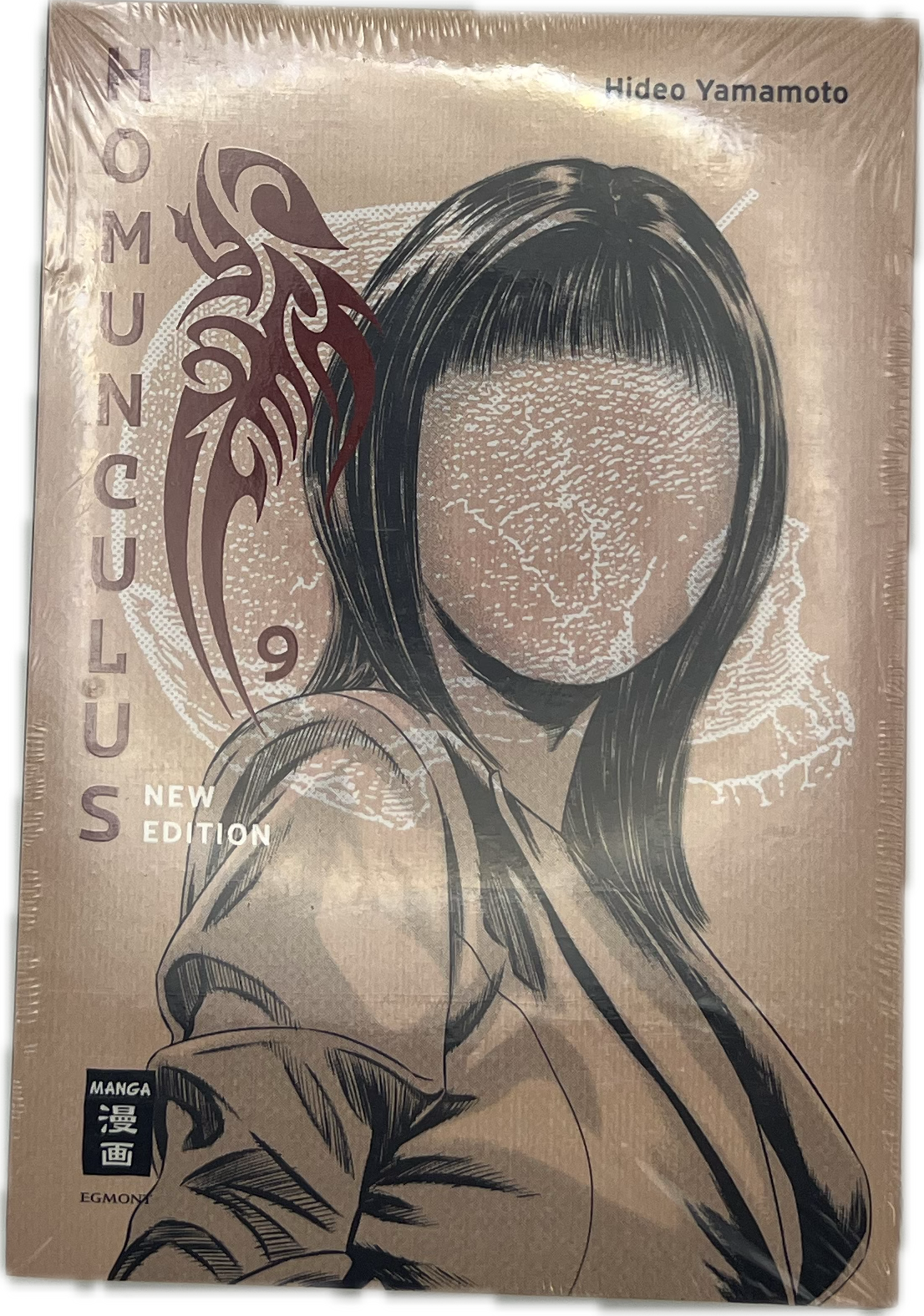 Homunculus New Edition 09 (Neu)