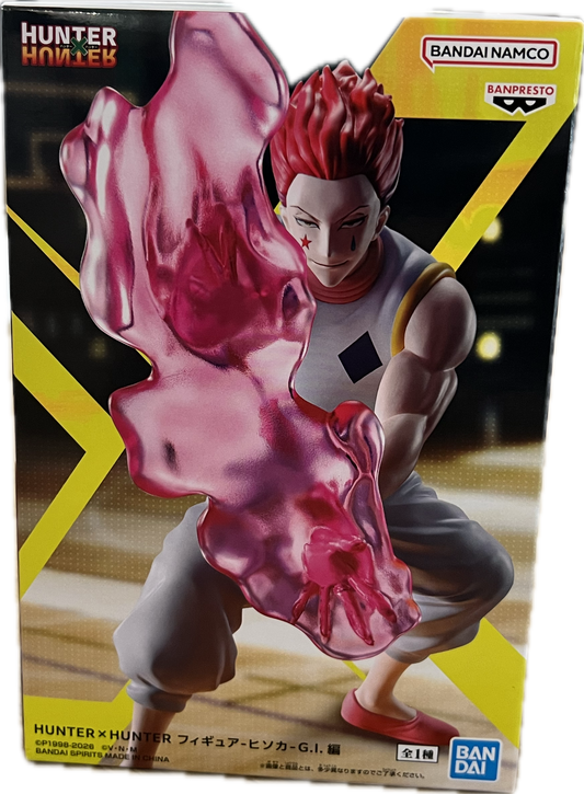 Hisoka Morow Figur | Manayga