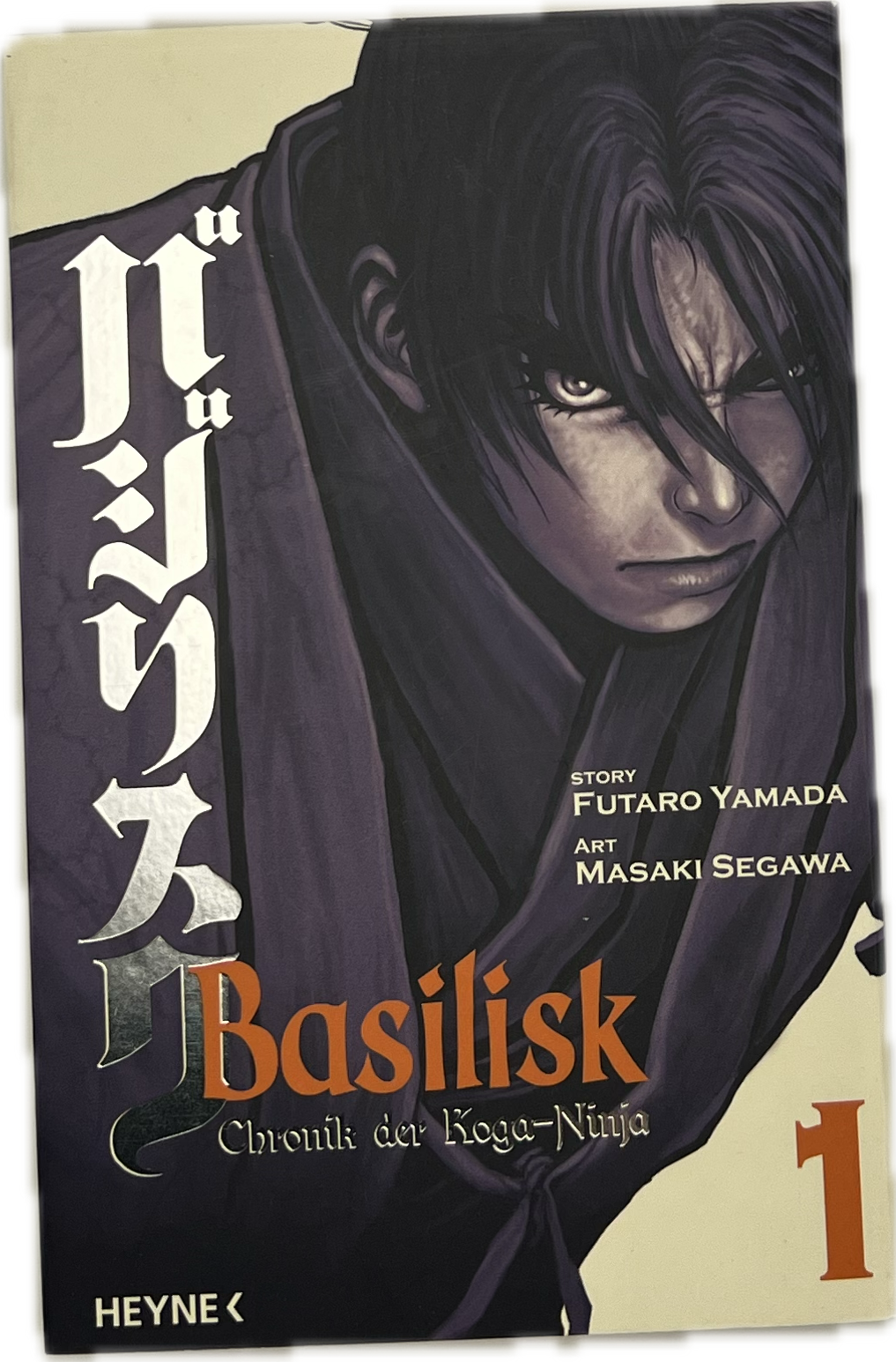 Basilisk 01