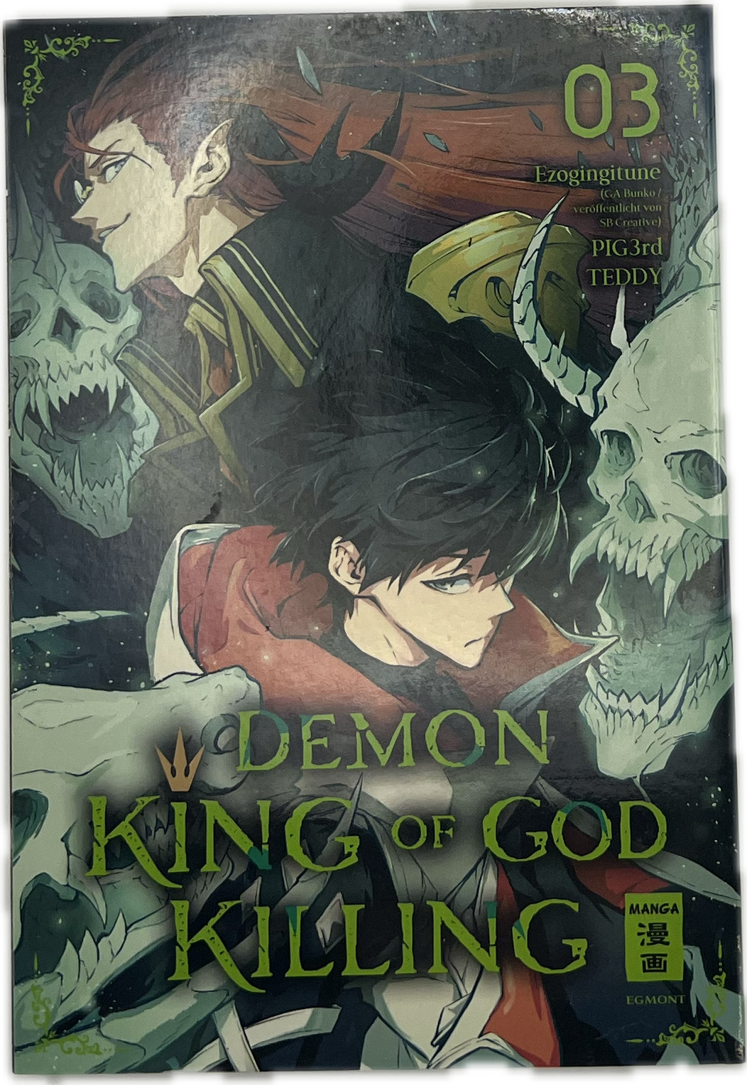 Demon King of God Killing 03