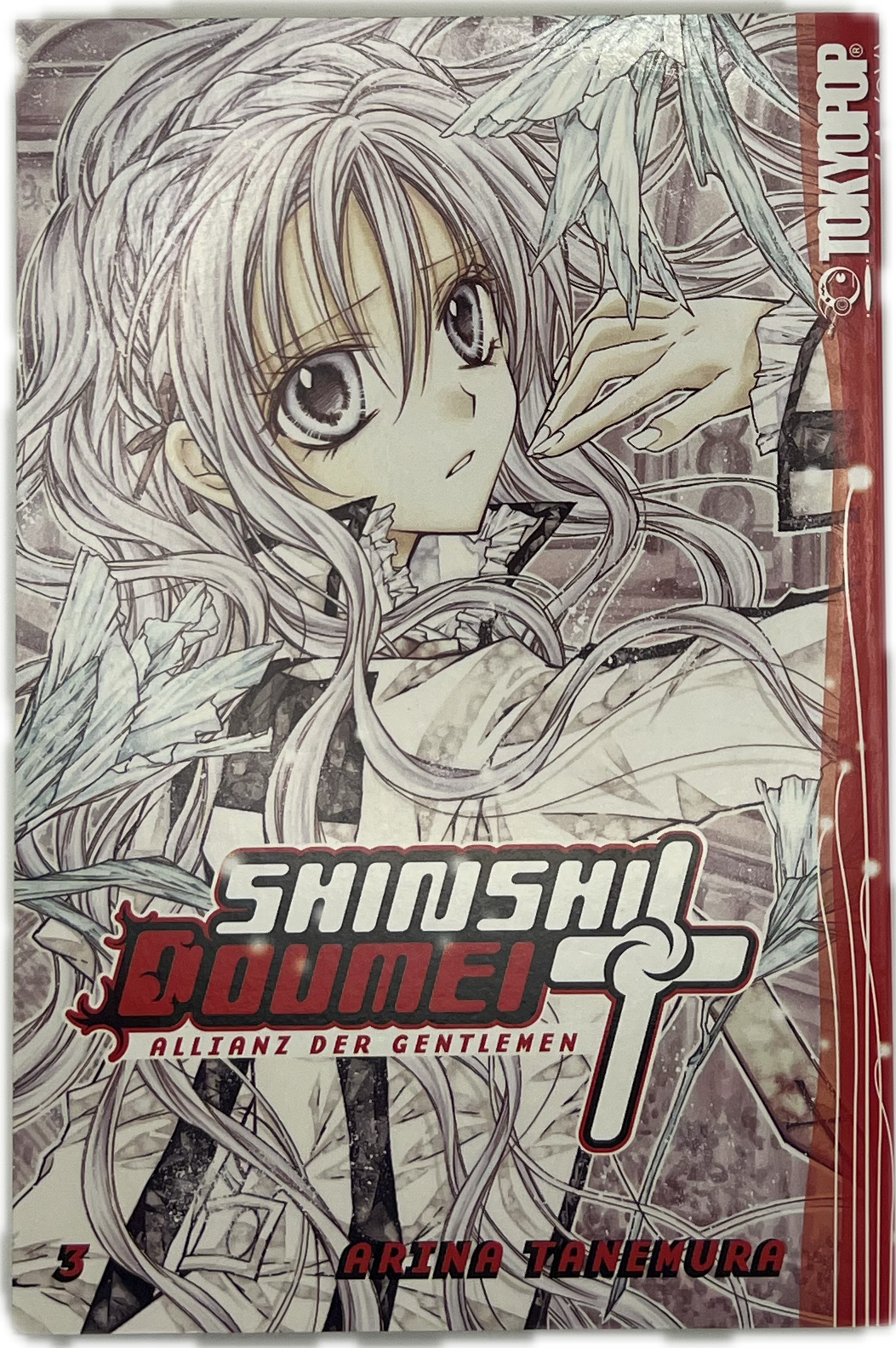 Gentlemen's Alliance 03