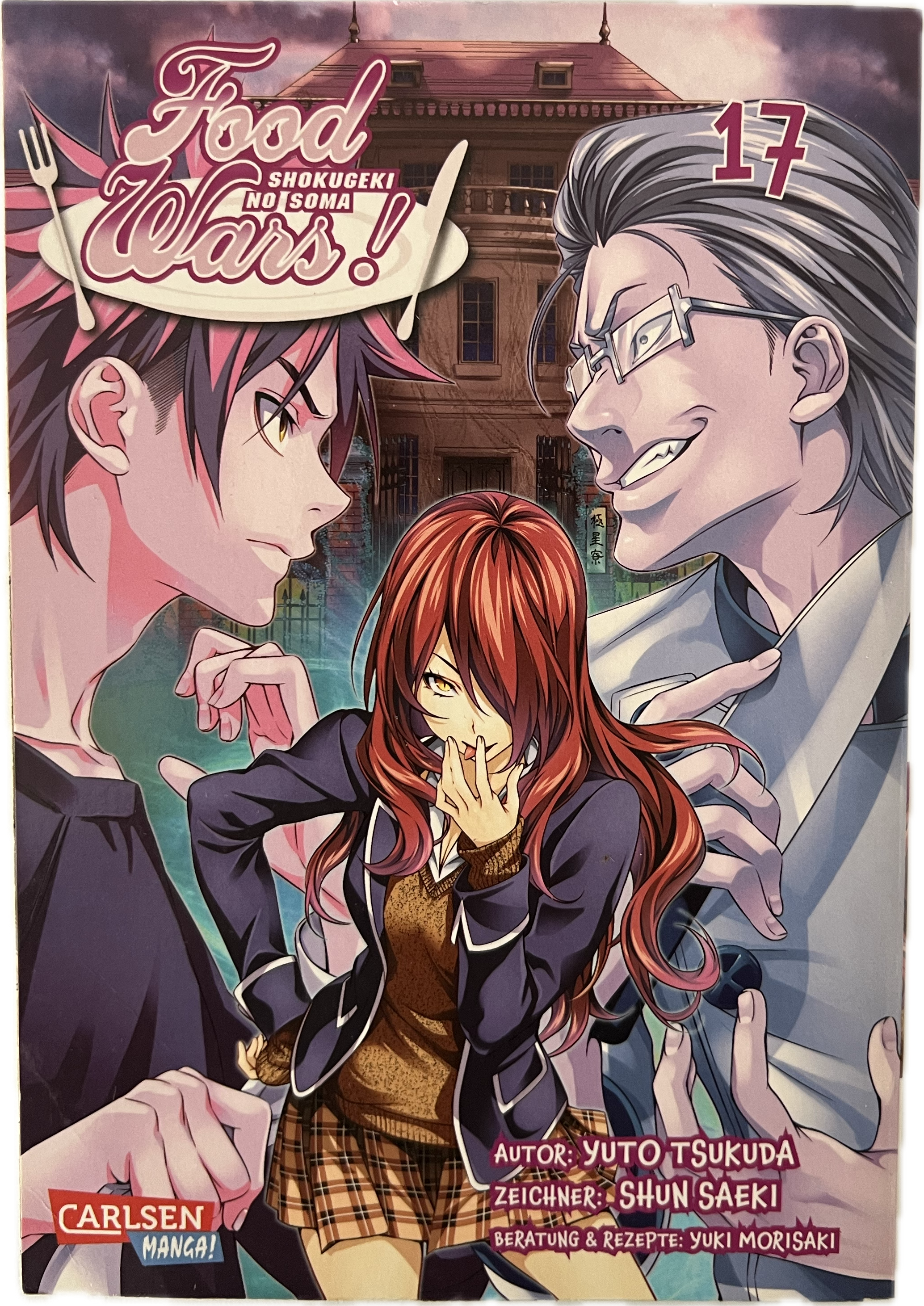 Food Wars 17