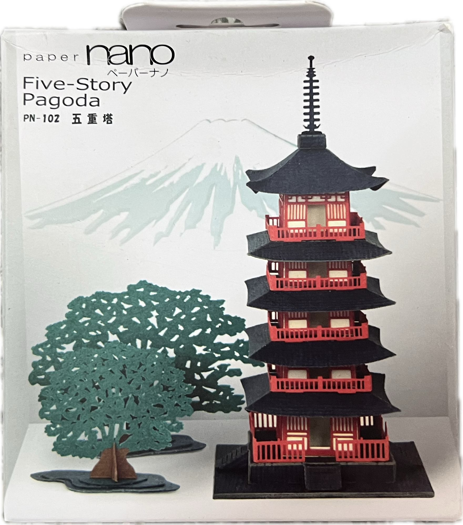 Five-Story Pagode Paper Nano
