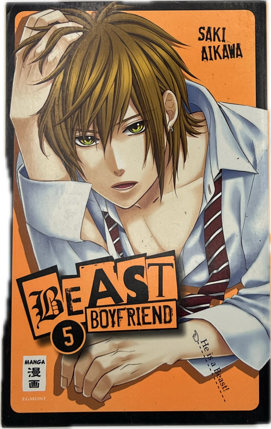 Beast Boyfriend 05 | Manayga