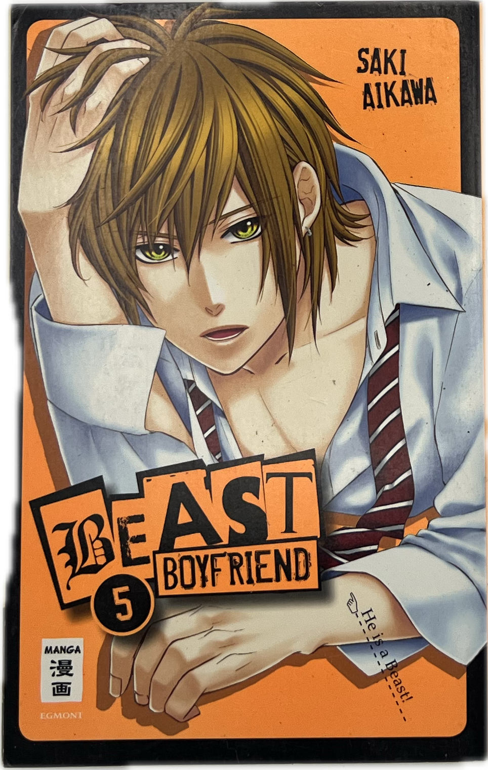 Beast Boyfriend 05
