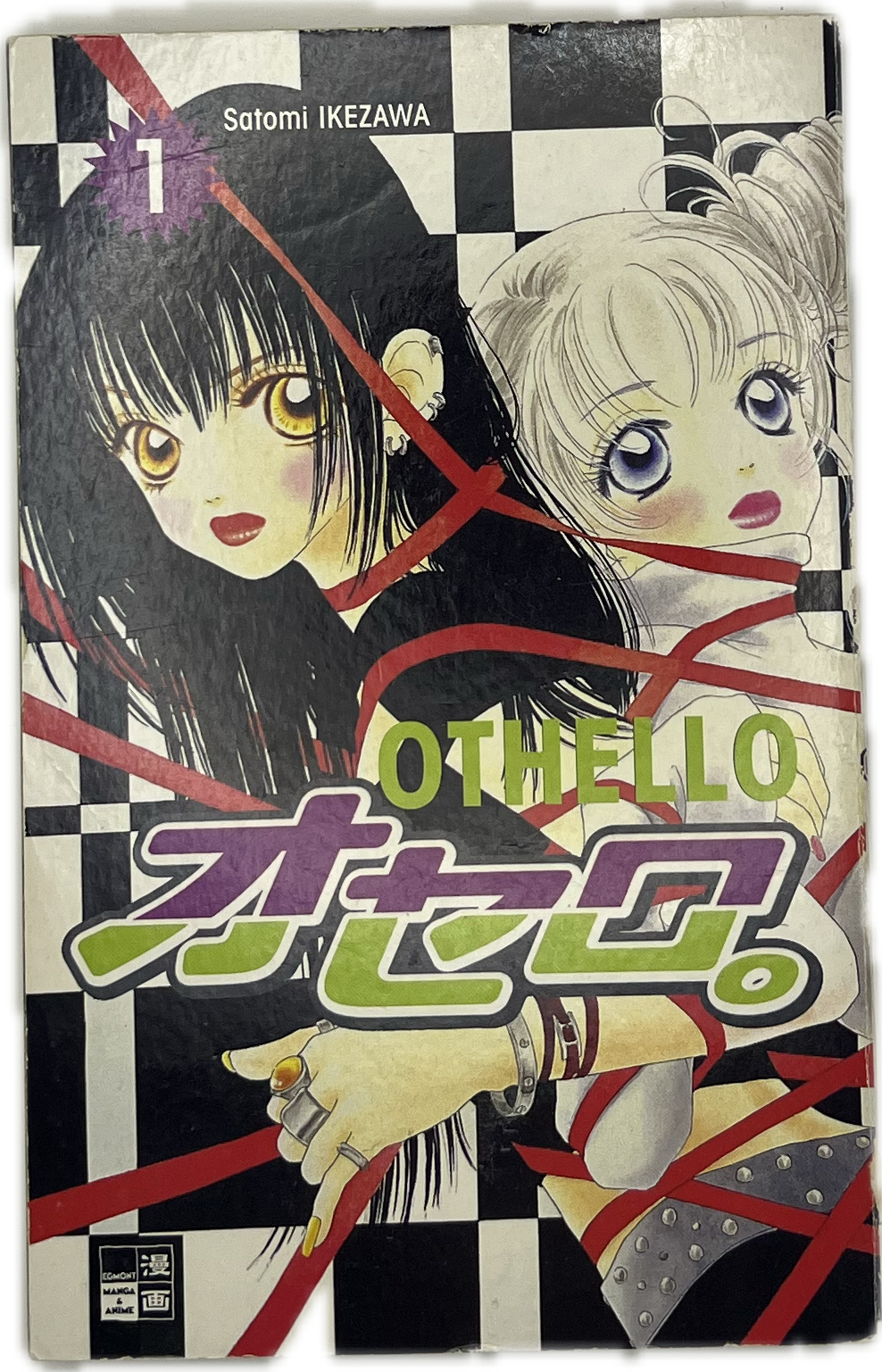 Othello 01