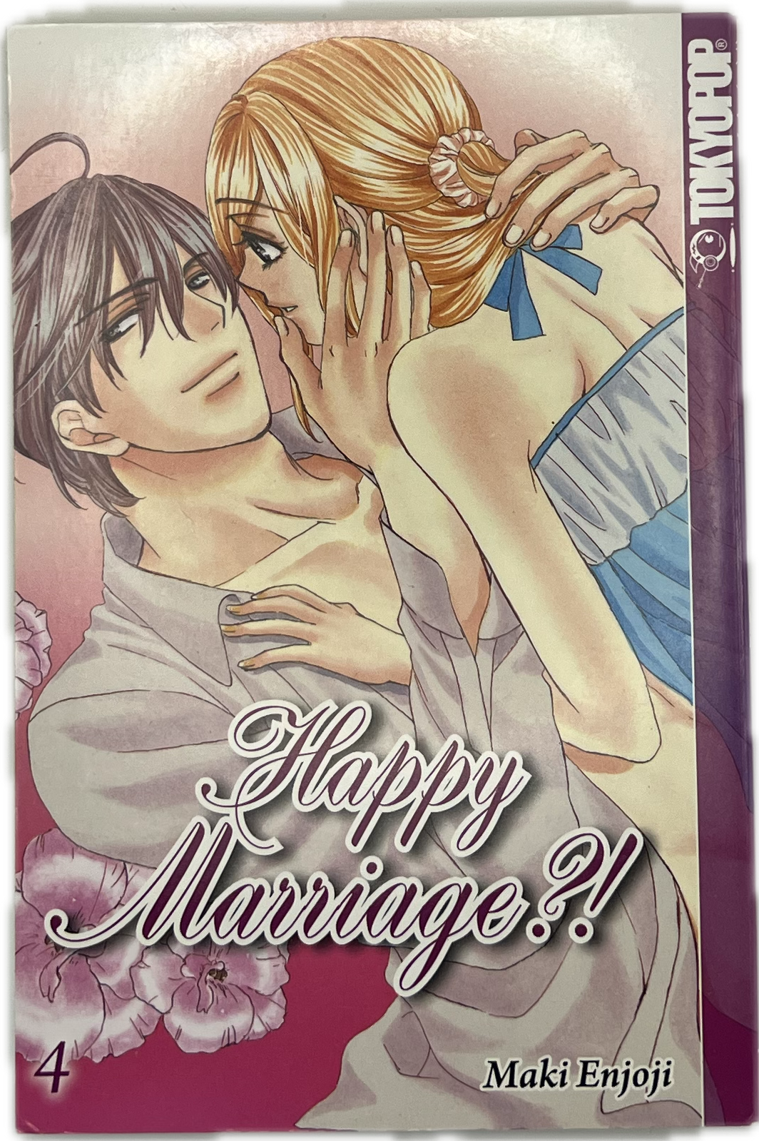 Happy Marriage?! 04