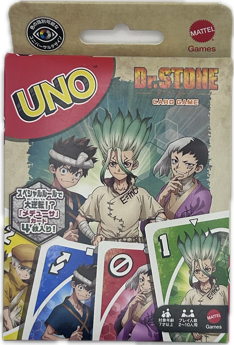 UNO - Chainsaw Man Card Game