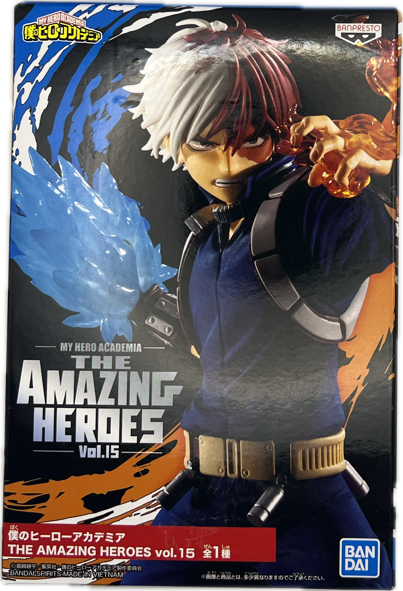 Shoto Todoroki Figur | Manayga