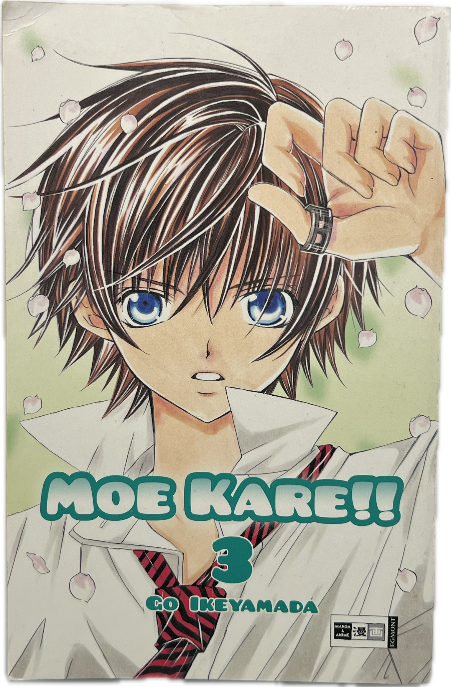 Moe Kare!! 03