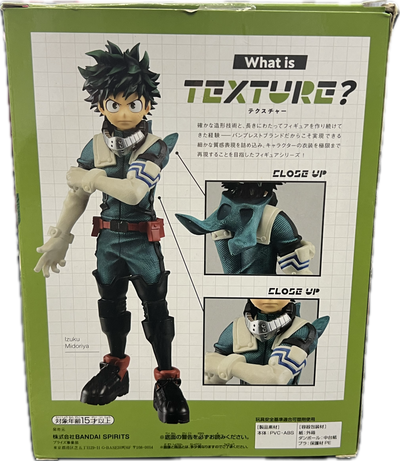 Izuku Midoriya Figur