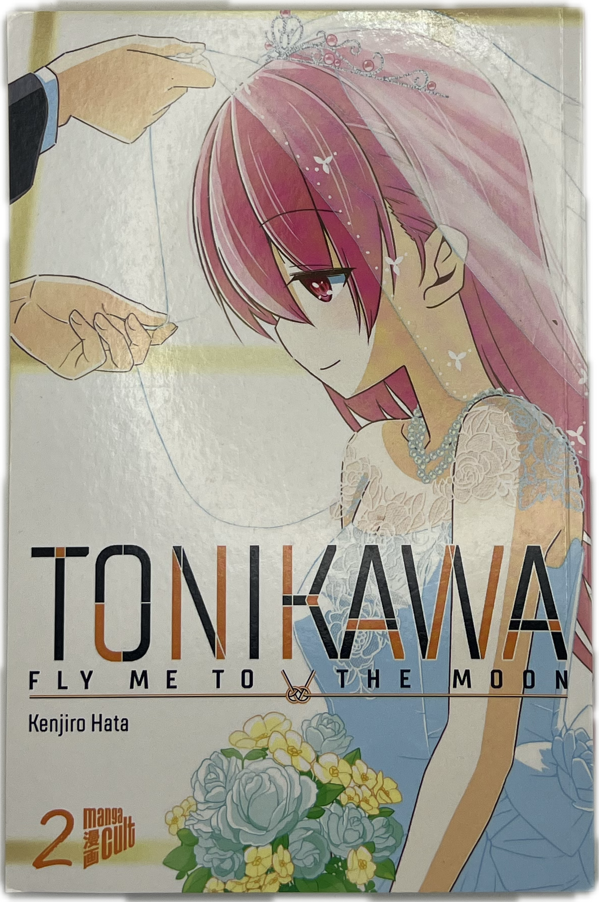 Tonikawa: Fly Me to the Moon 02