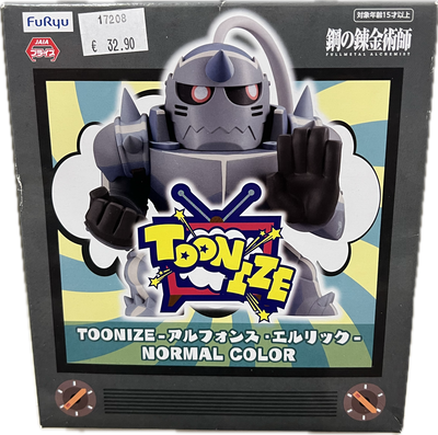 Alphonse Elric Figur