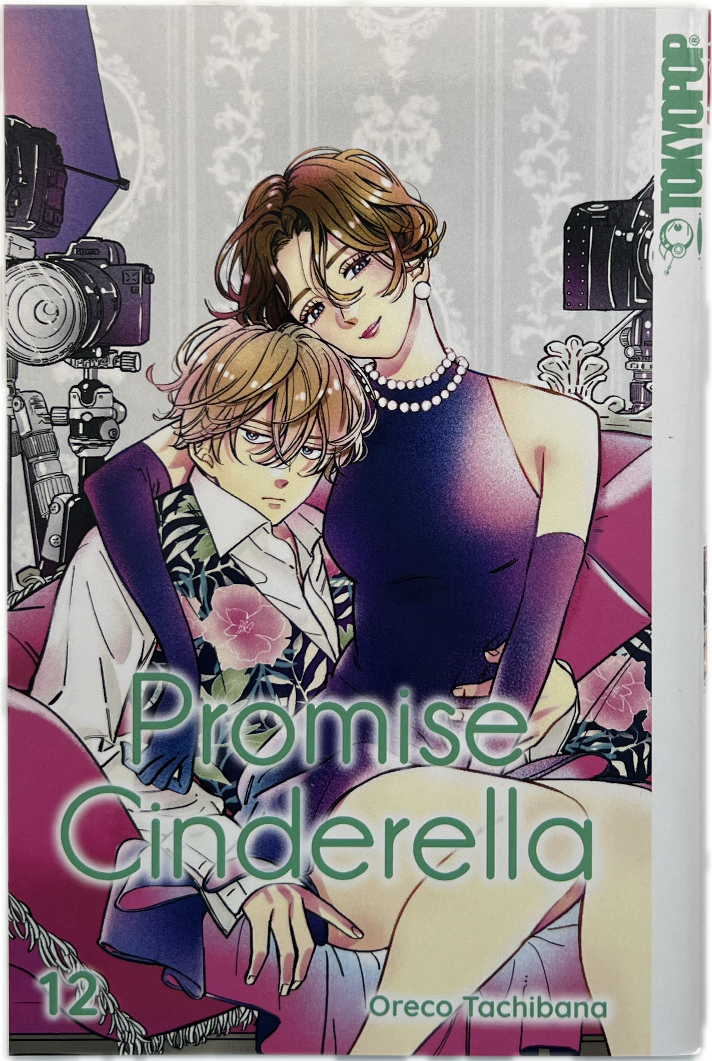 Promise Cinderella 12