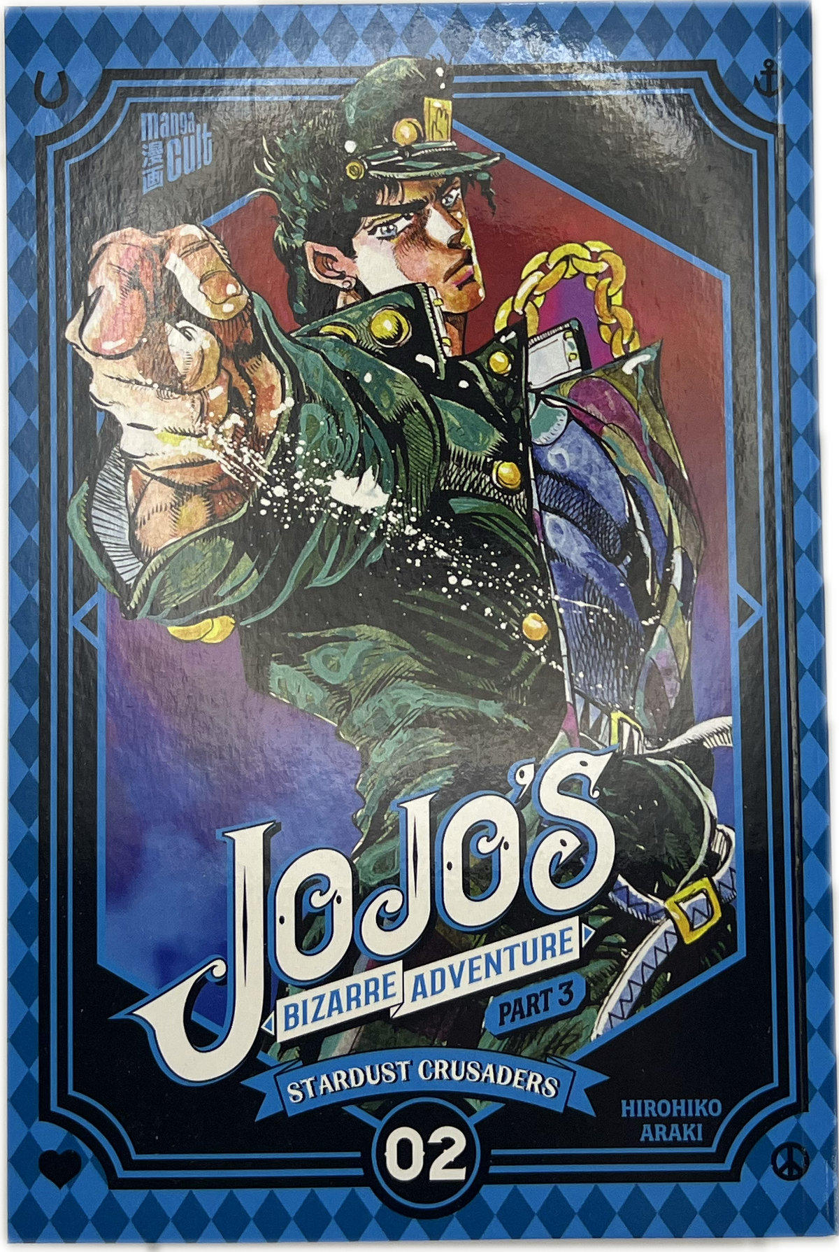 Jojo's Bizarre Adventure 02 part 3 (Neu)