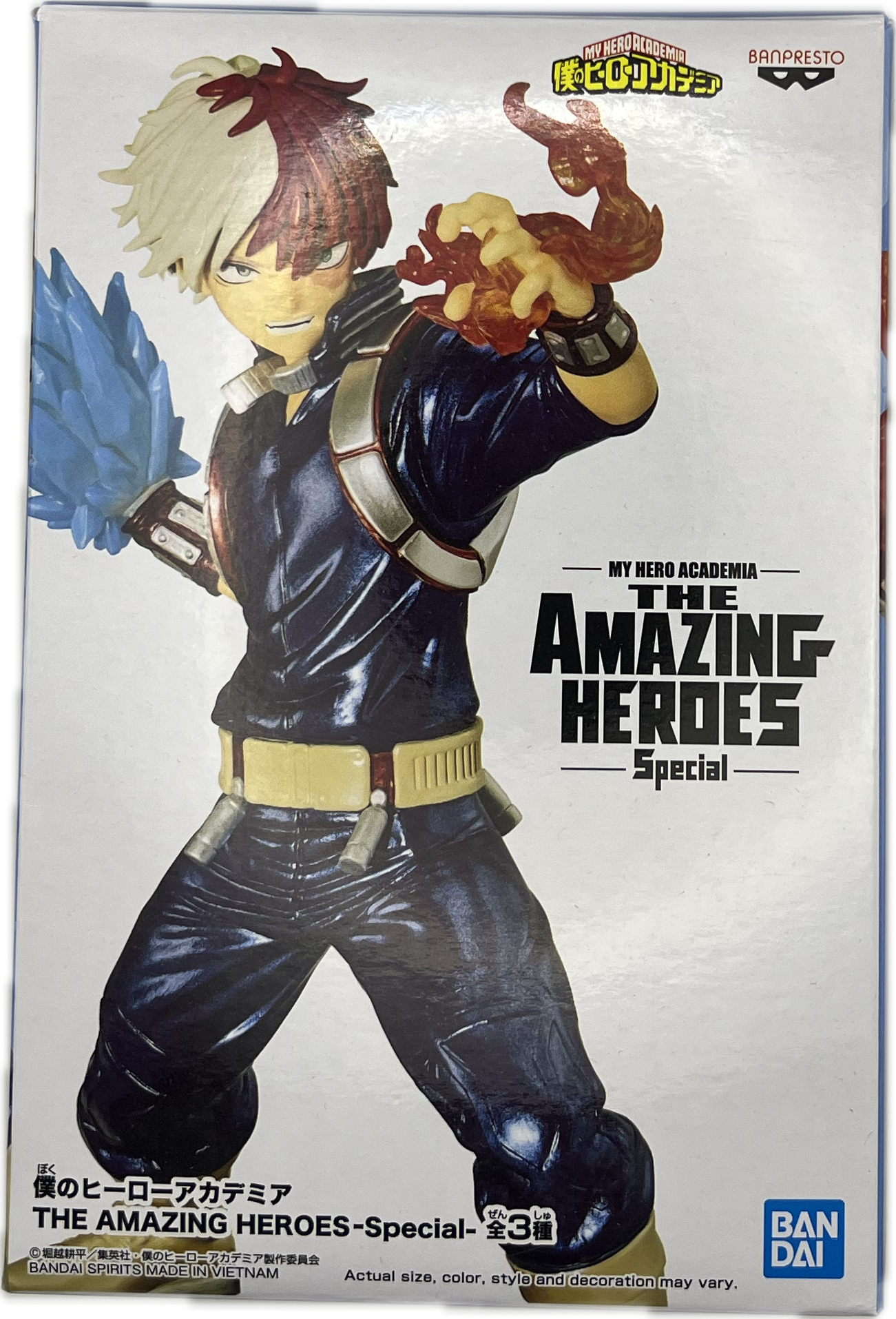 Shoto Todoroki figure