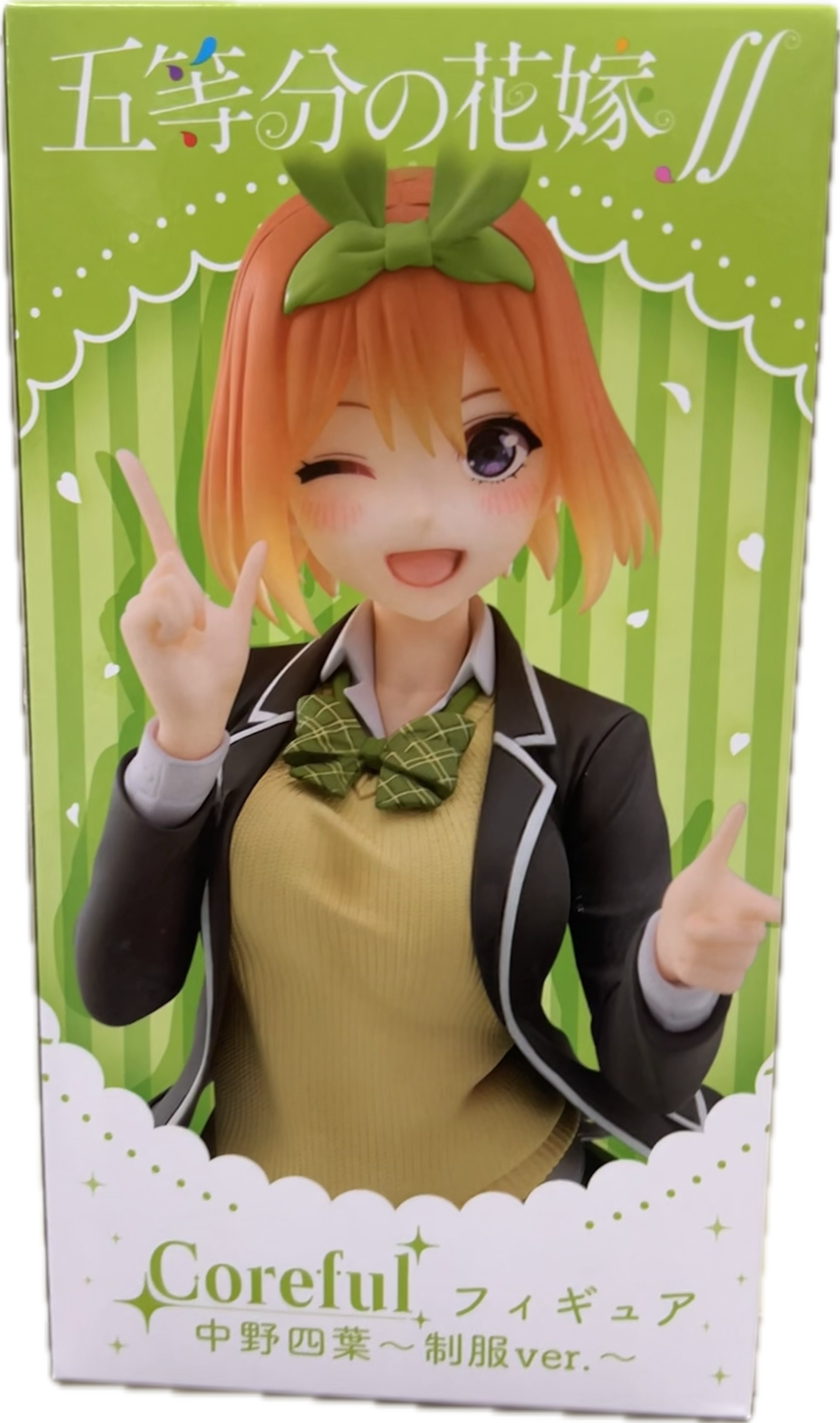 Yotsuba Nakano Figur