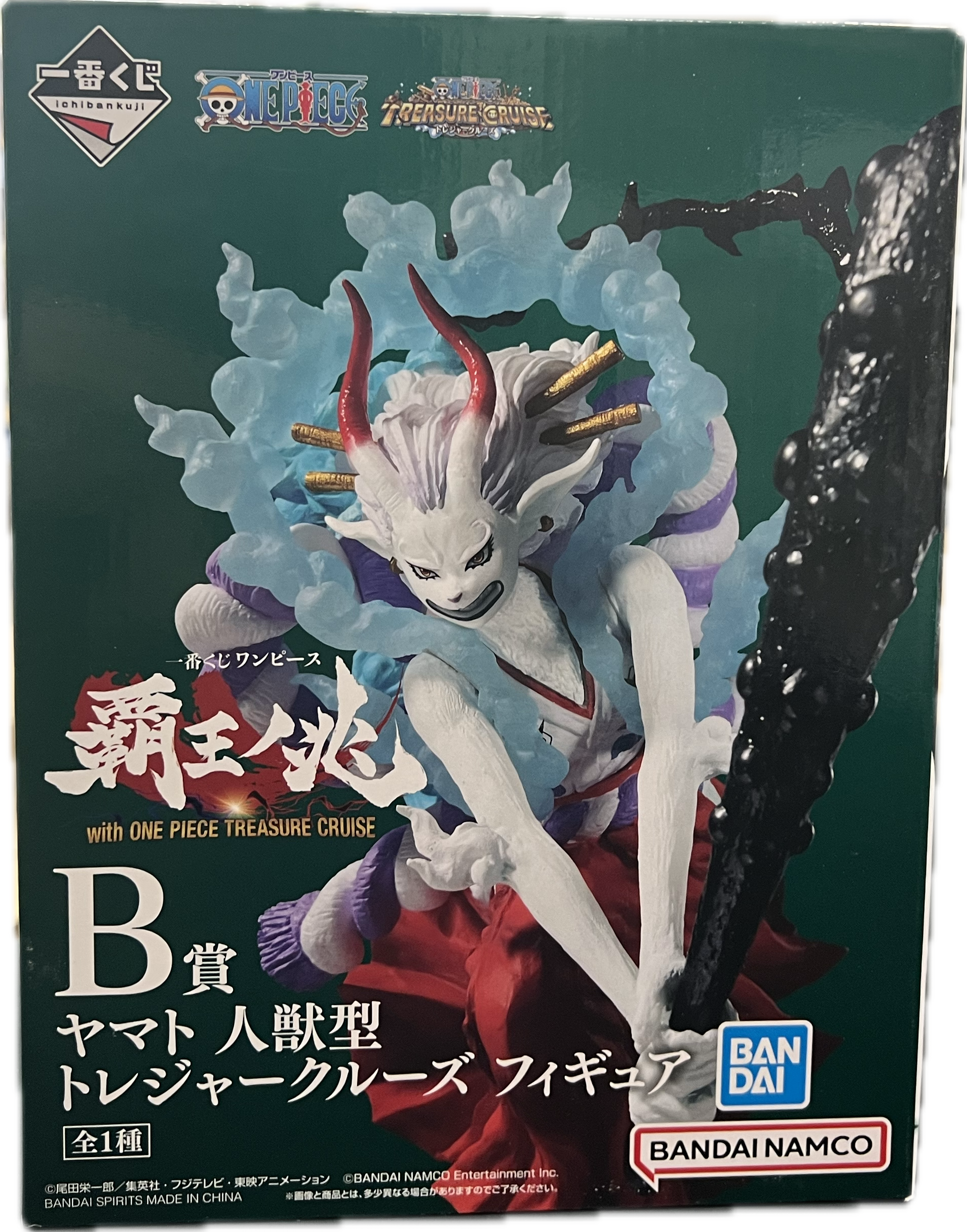 Yamato (Mensch-Bestienform / Zoan Form) Figur