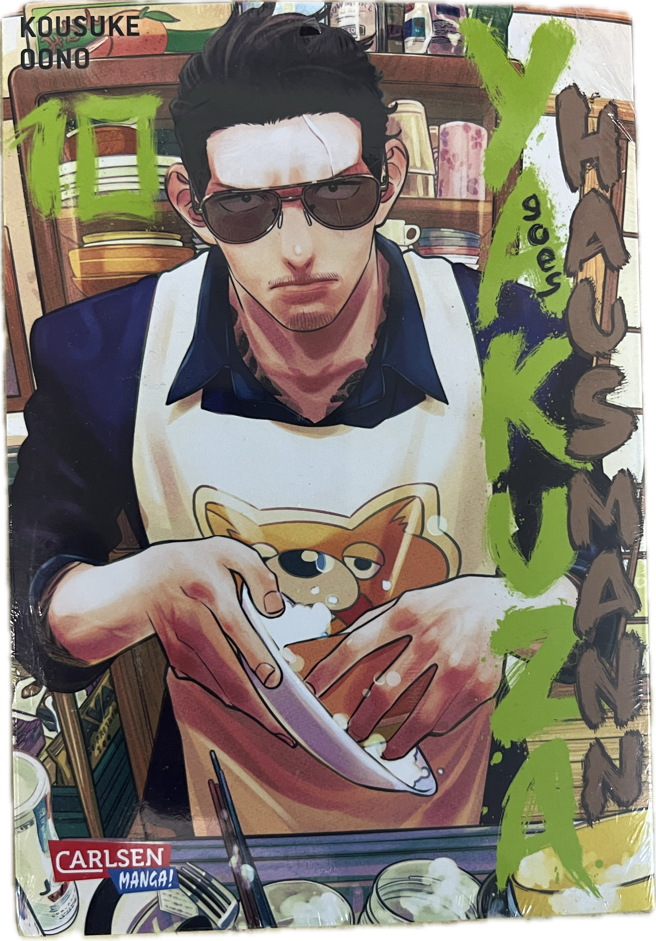 Yakuza Hausmann 10