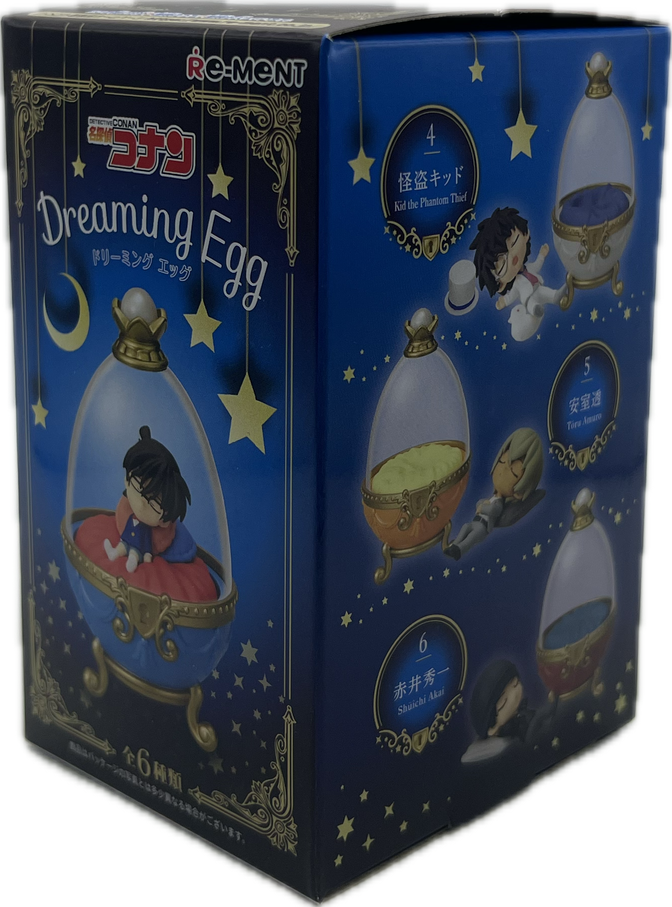 Detektiv Conan Dreaming Egg Blind Box