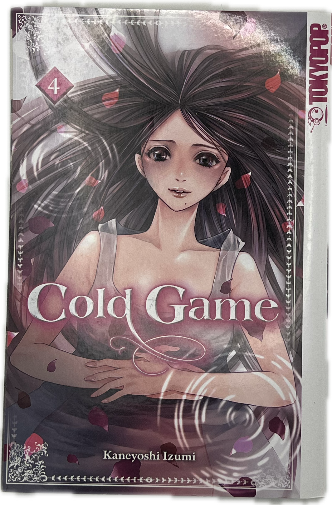 Cold Game 04
