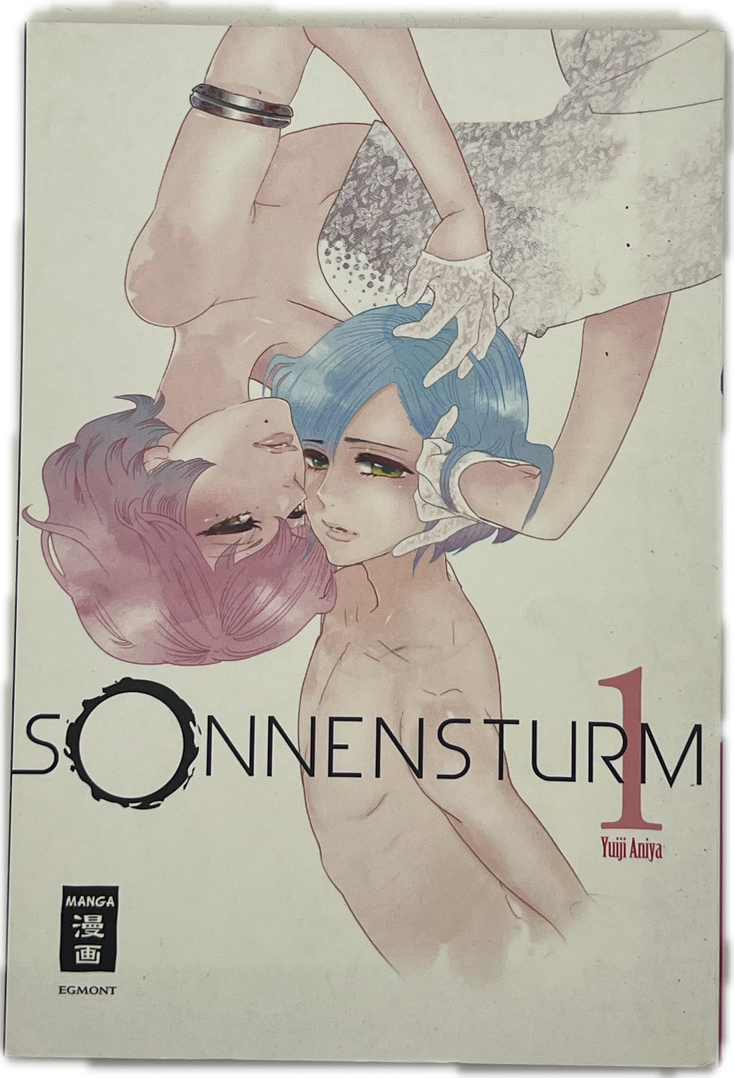 Solar Storm 01