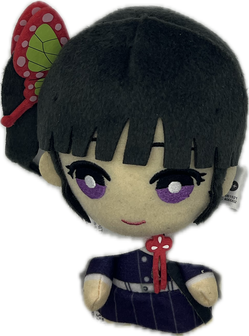 Kanao Tsuyuri Plush