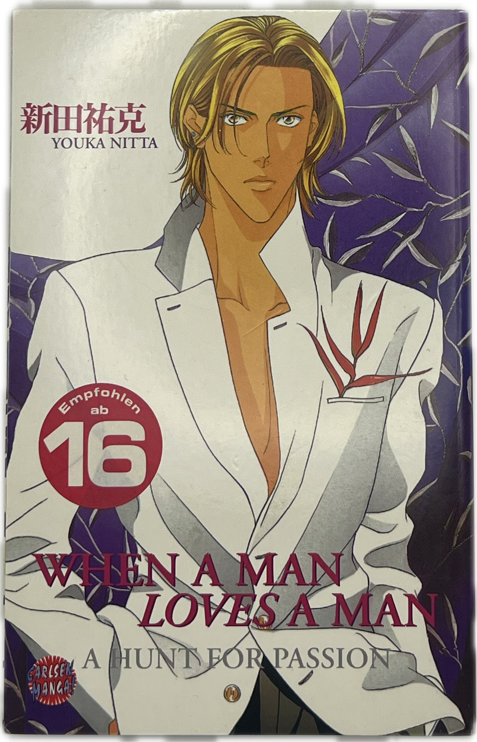 When a Man Loves Man 01