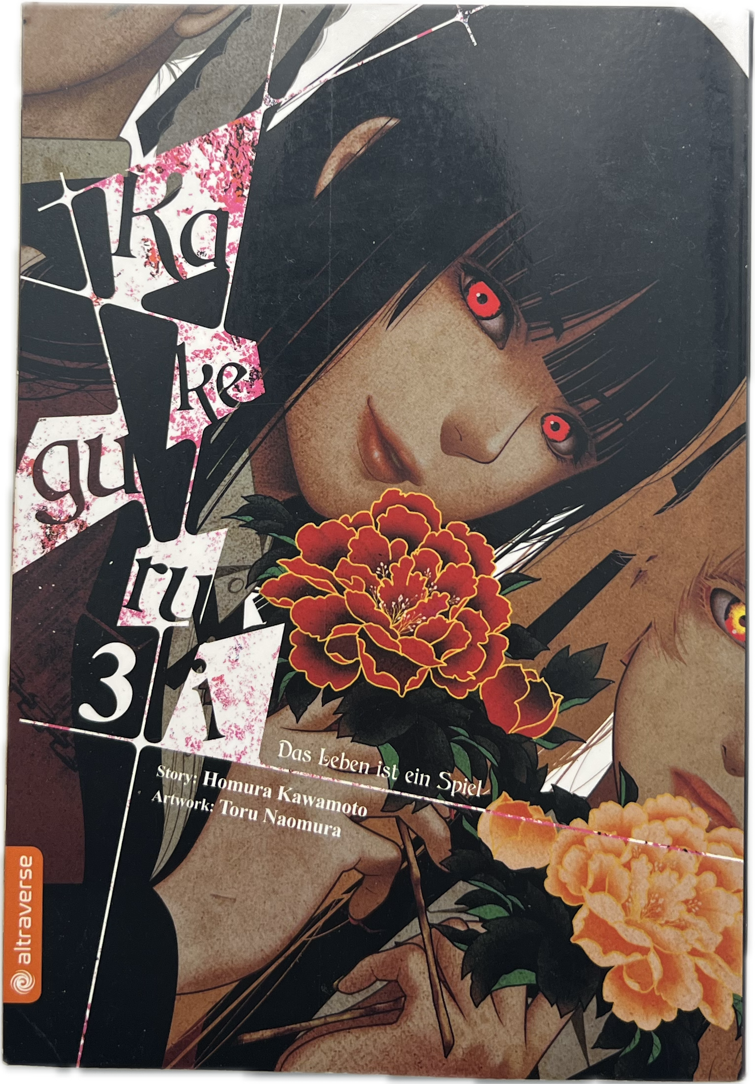 Kakegurui Das Leben ist ein Spiel 03
