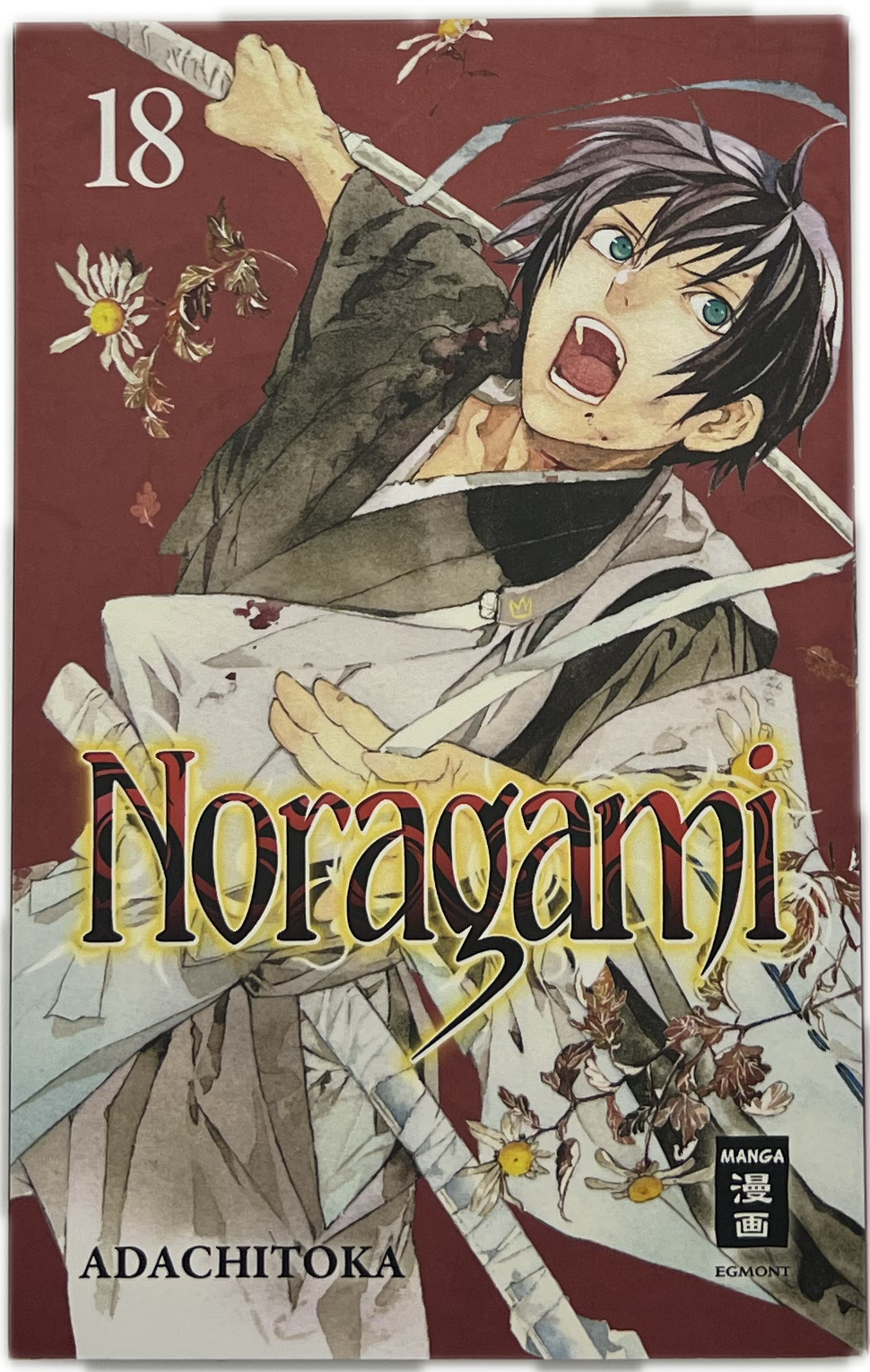 Noragami 18 | Manayga