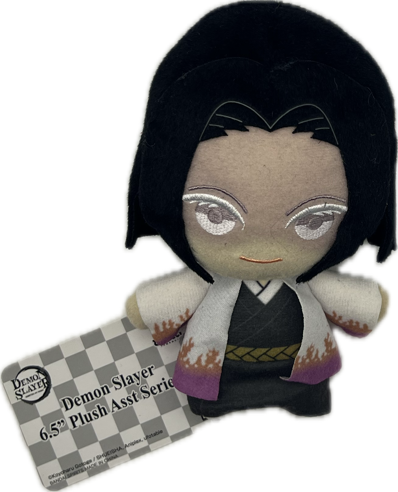 Kiriya Ubuyashiki Plush