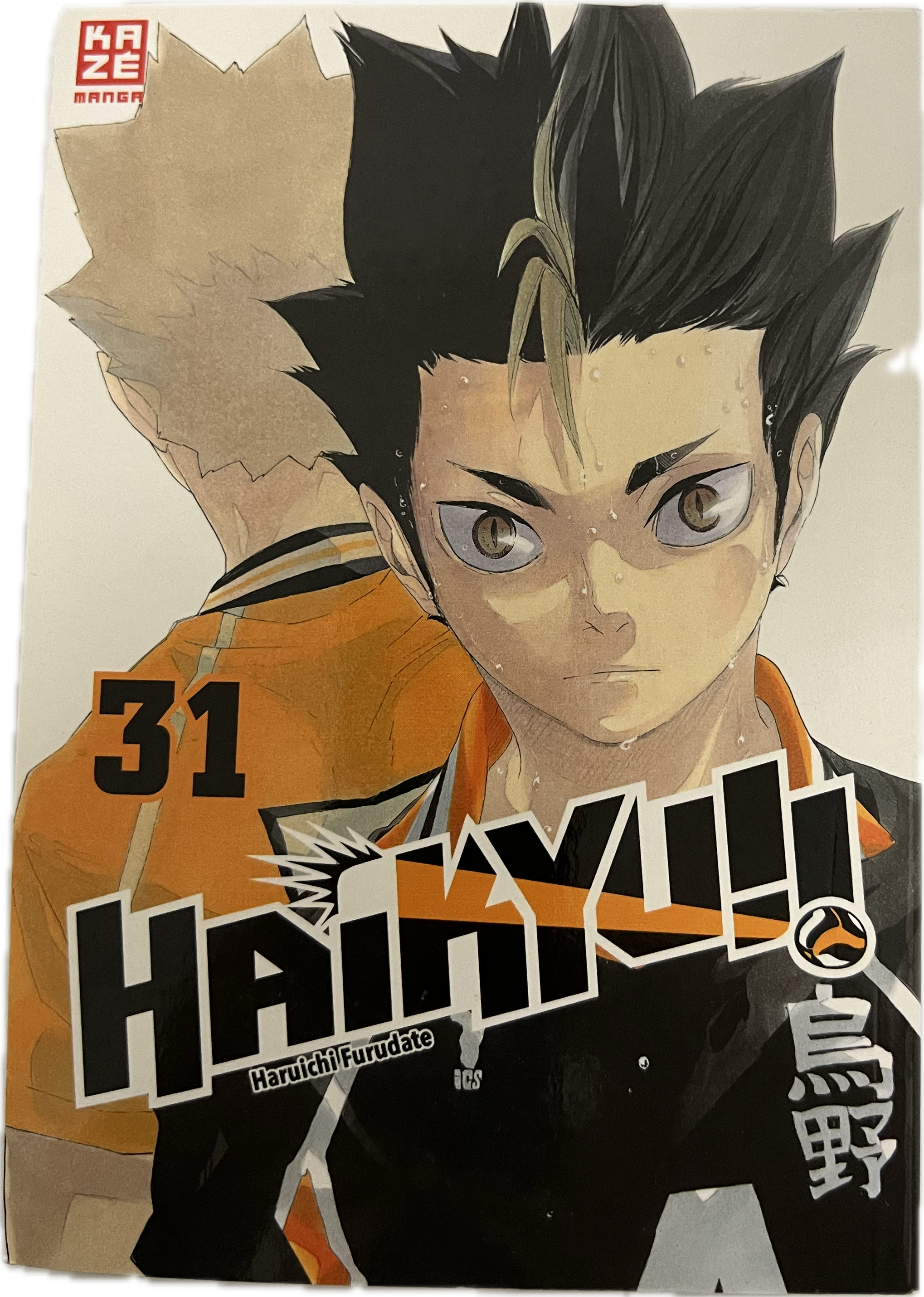 Haikyu 31
