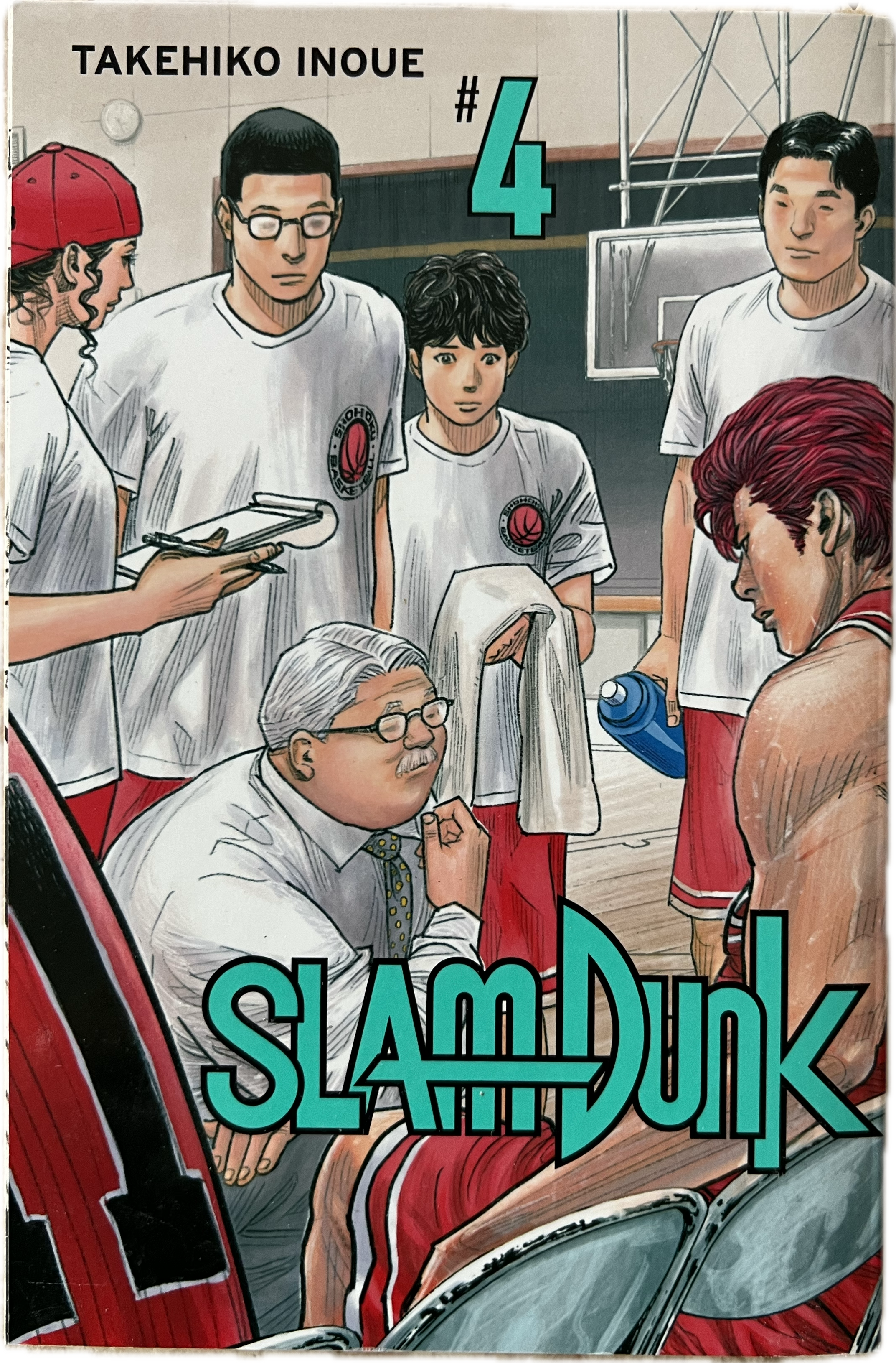 Slam Dunk 04 | Manayga