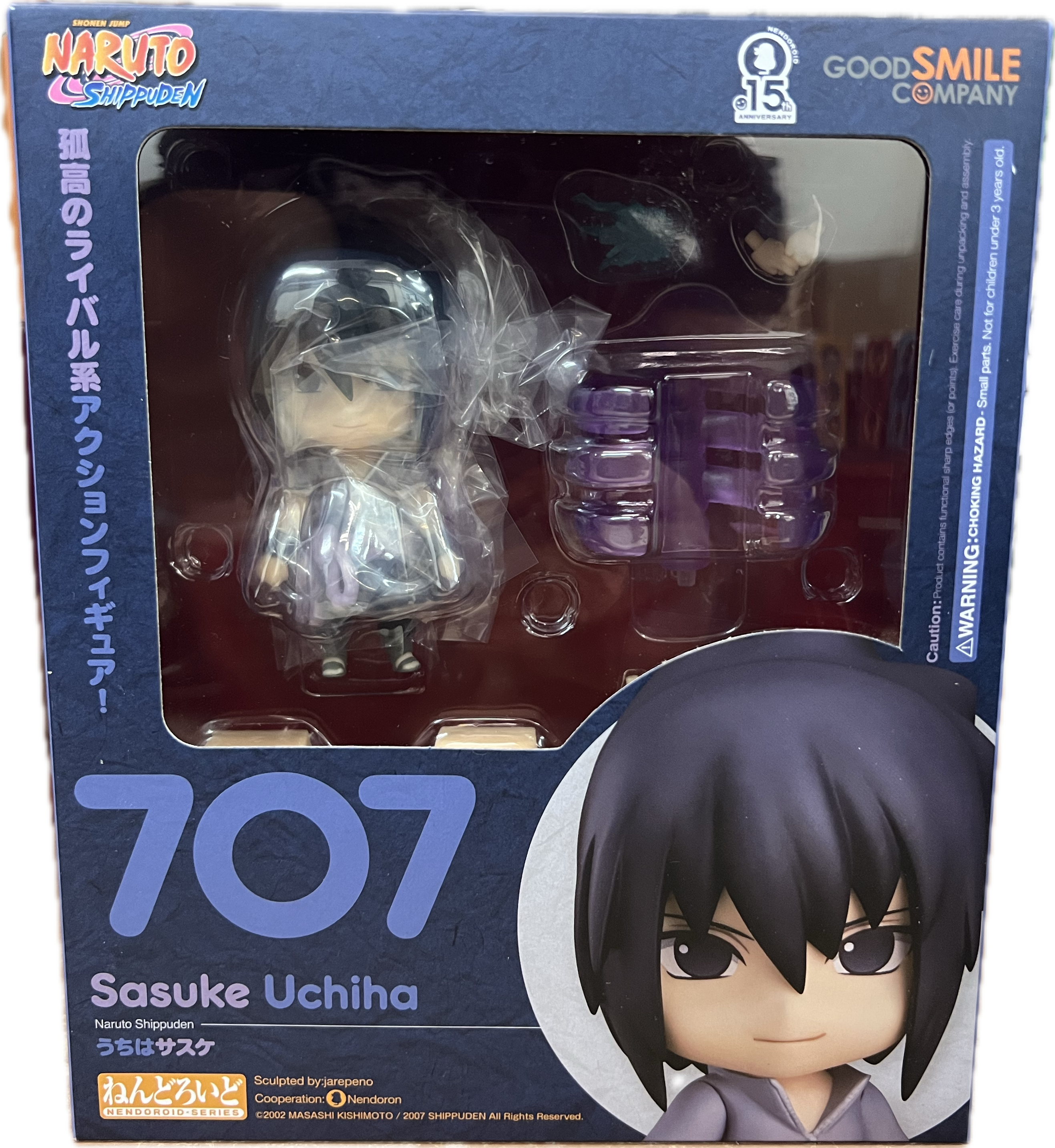 Sasuke Uchiha Figur Nendoroid 707