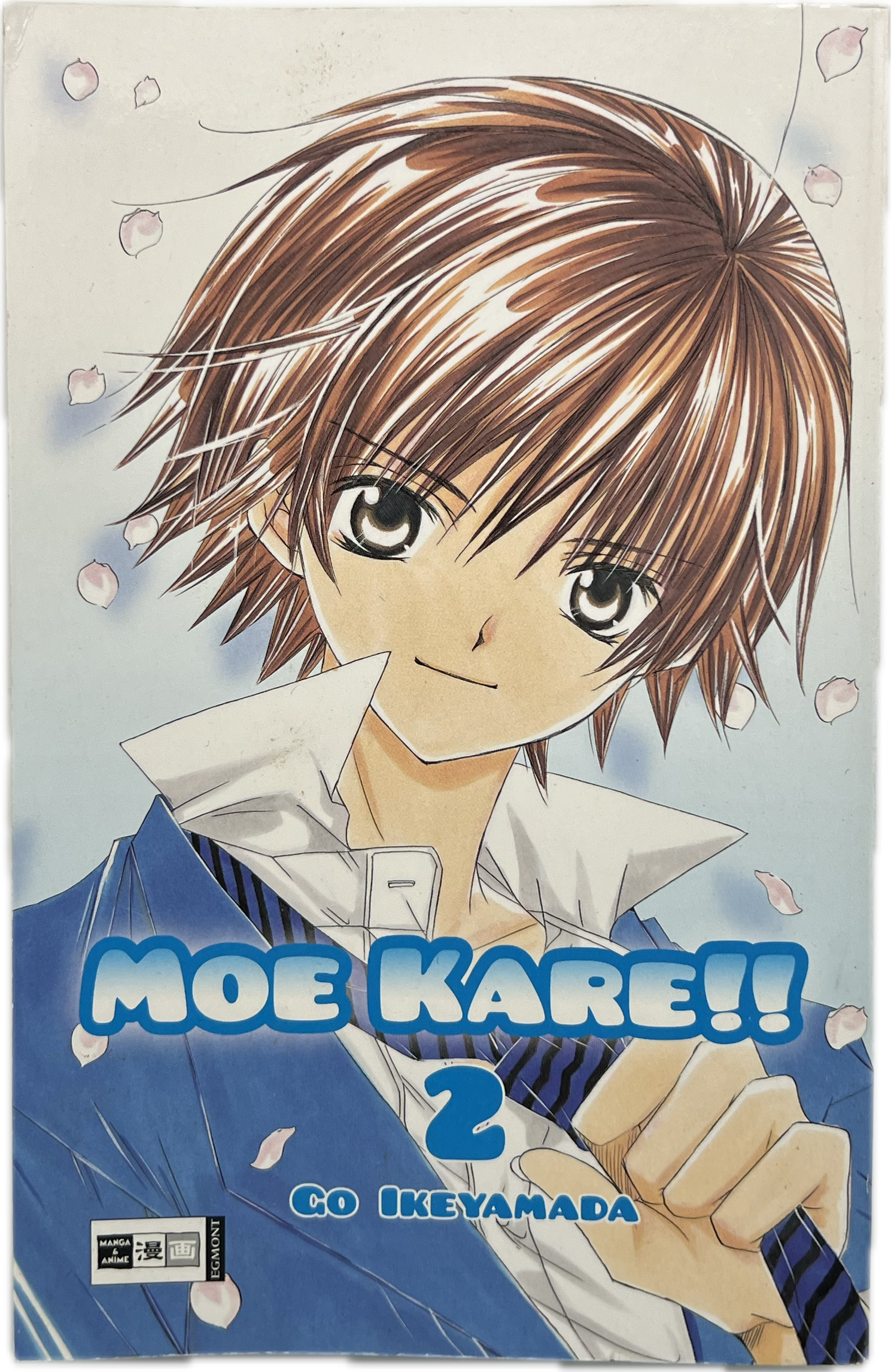 Moe Kare!! 02