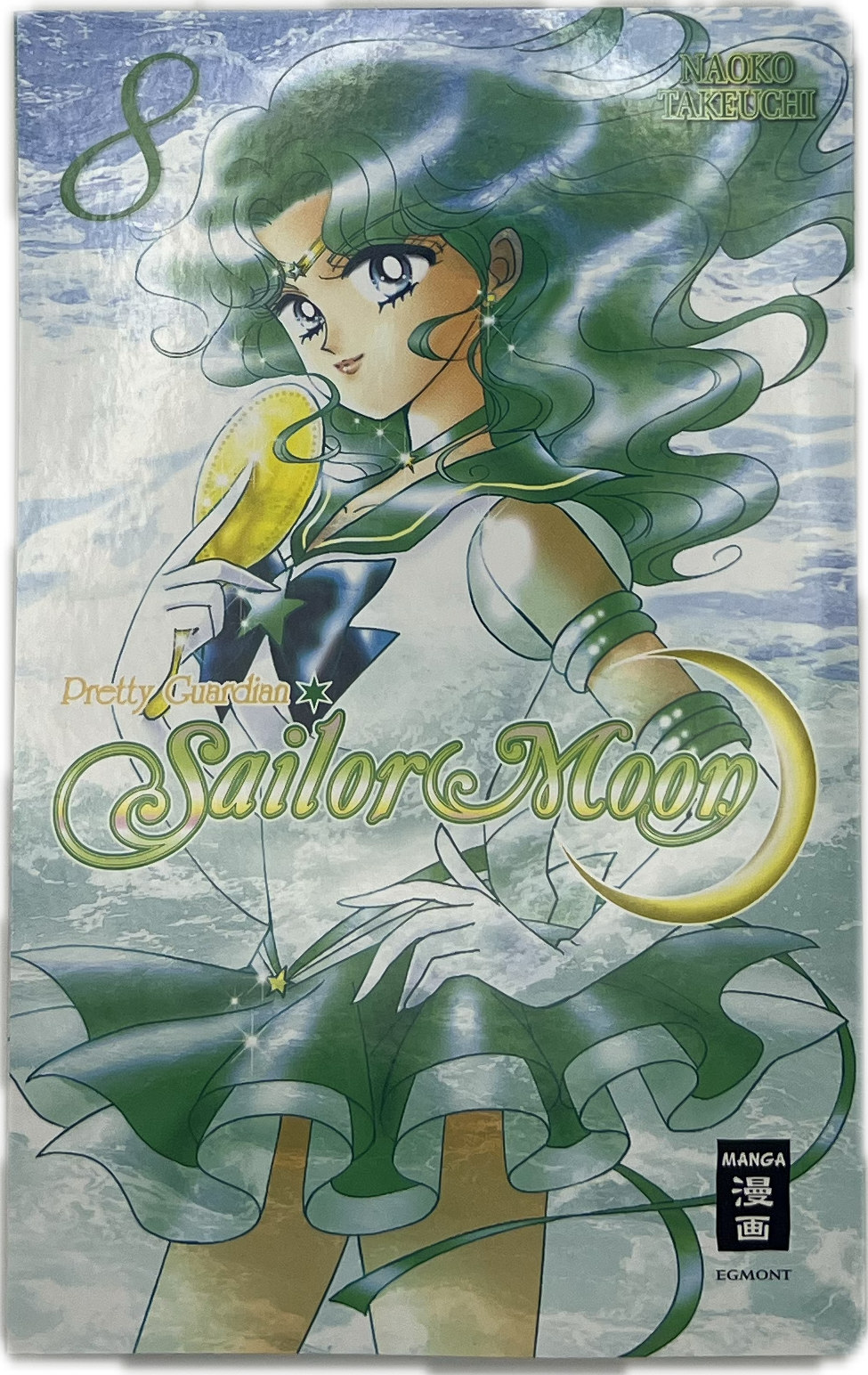 Pretty Guardian Sailor Moon 08 (New)