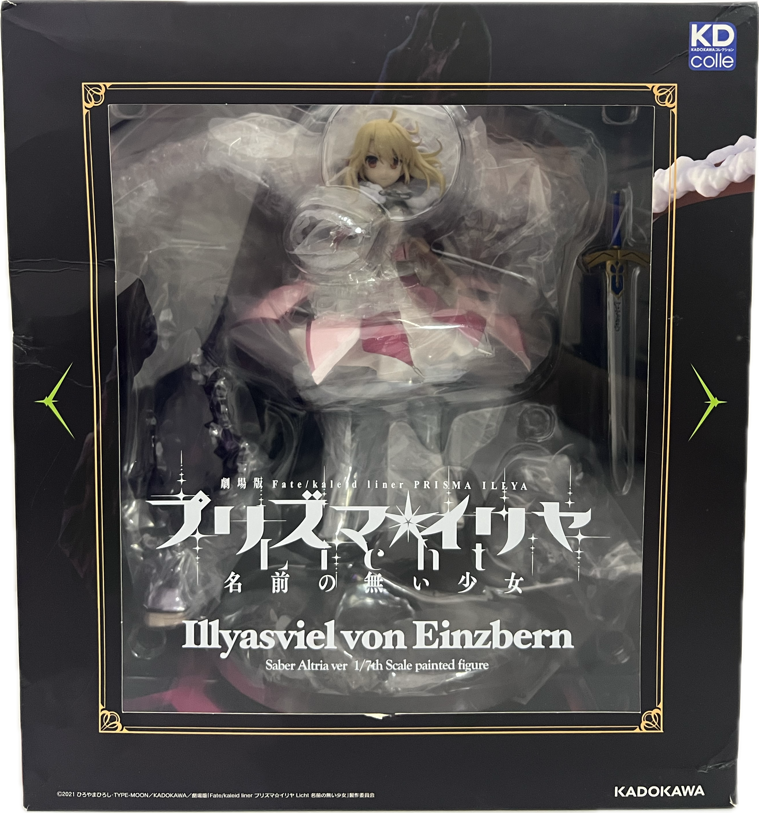 Saber Altria Illyas von Einzbern 1/7 Scale Figur