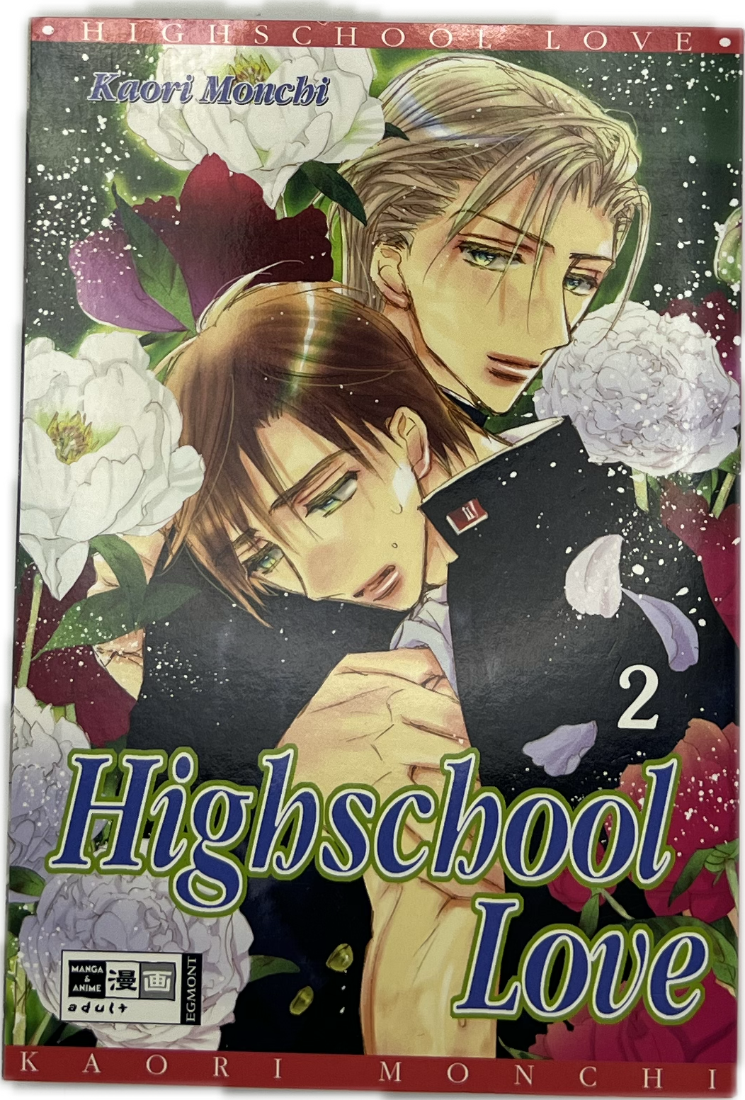 Highschool Love 02