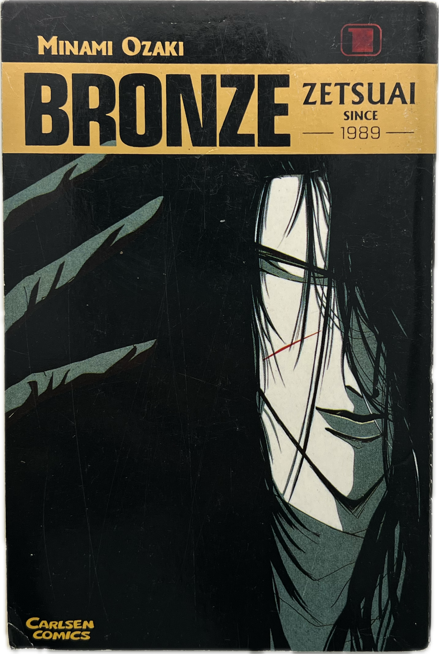 Bronze 01